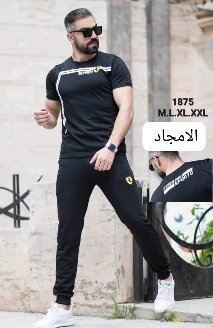 تراك رجالي