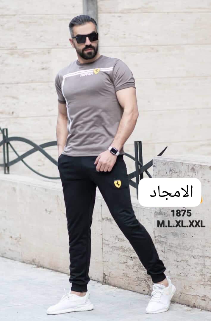 تراك رجالي 