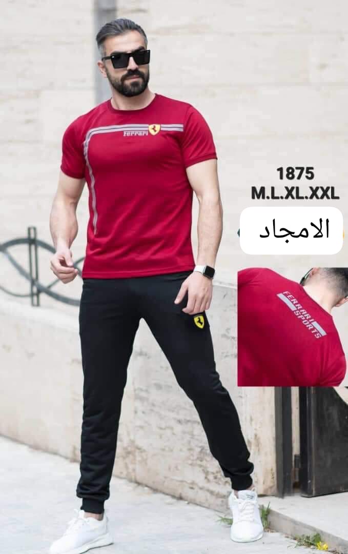 تراك رجالي 