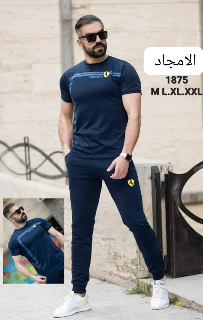 تراك رجالي 