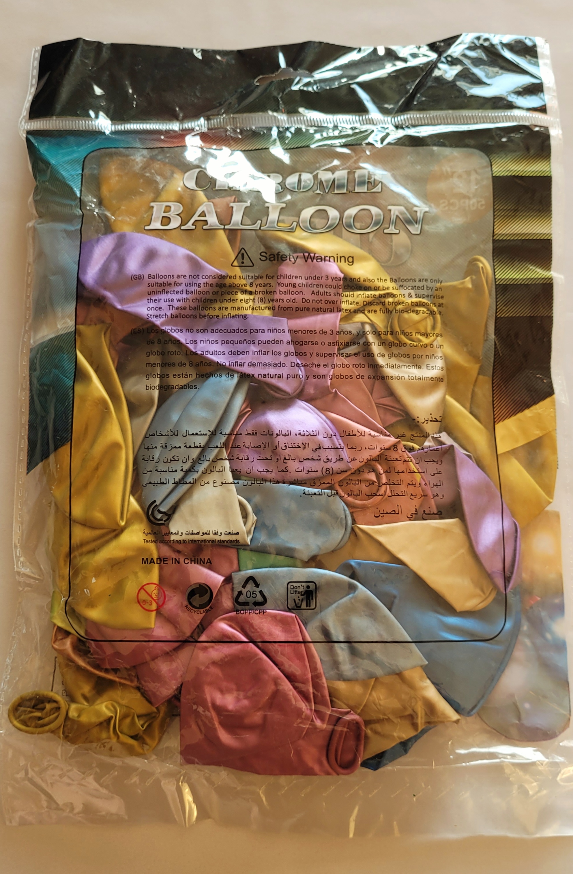 Chrominiai balionai (50vnt.)