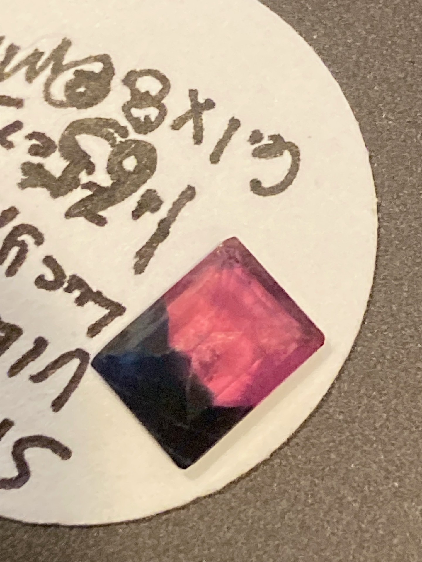 Sapphire and Ruby  - Very Rare transition captured