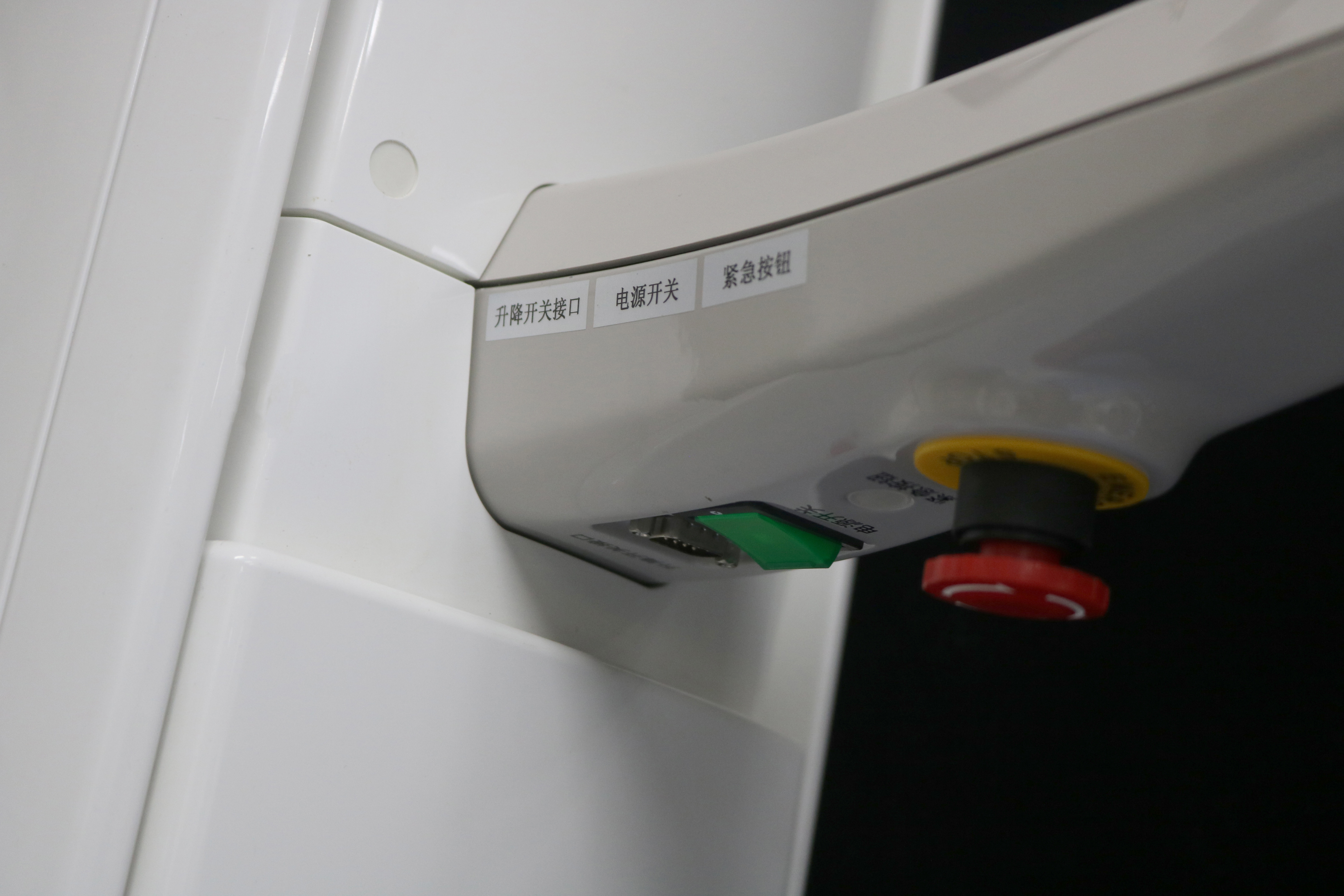 二手怡友Vatech PaX-i 全景+侧位