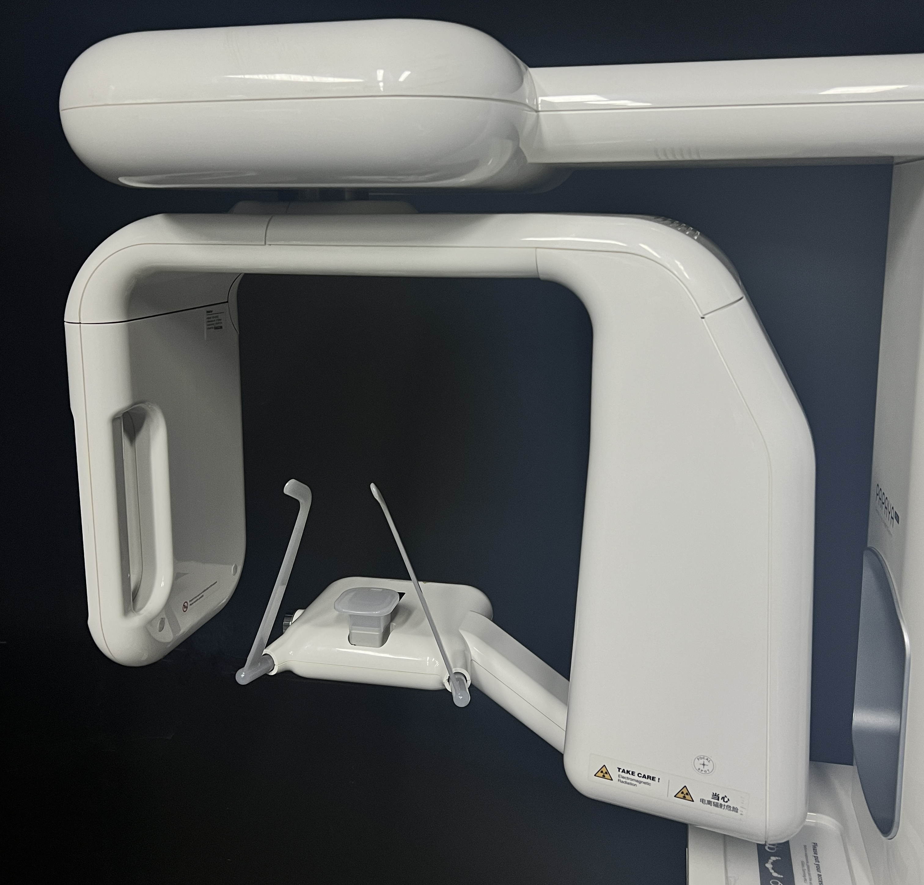 Genoray PAPAYA Plus Used Dental Pano+Ceph