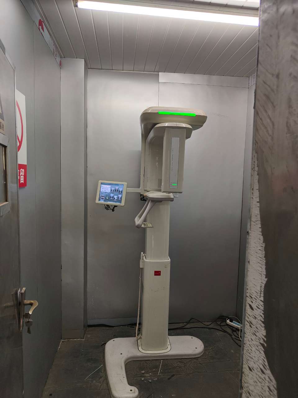 Vatech Primo Máy chụp X-quang Toàn cảnh Nha khoa Đã qua sử dụng