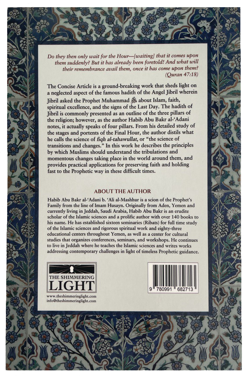 The Concise Article by Habib Abu Bakr al-'Adani