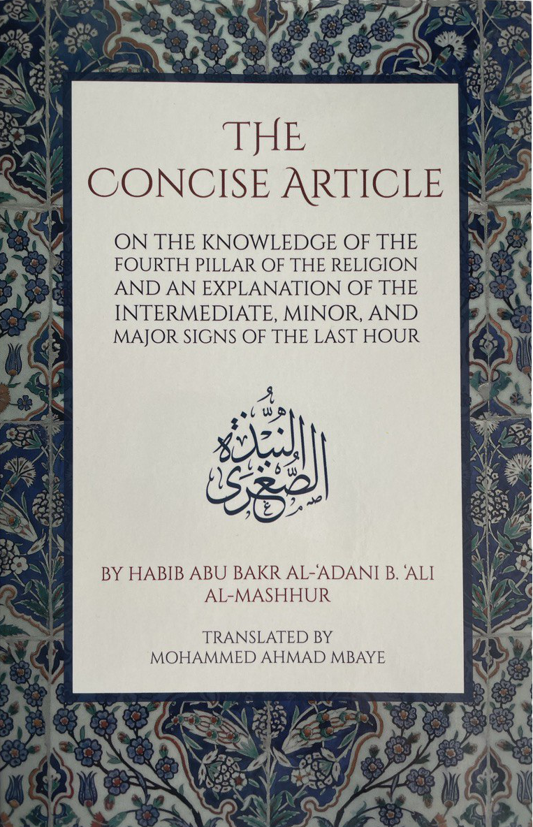 The Concise Article by Habib Abu Bakr al-'Adani