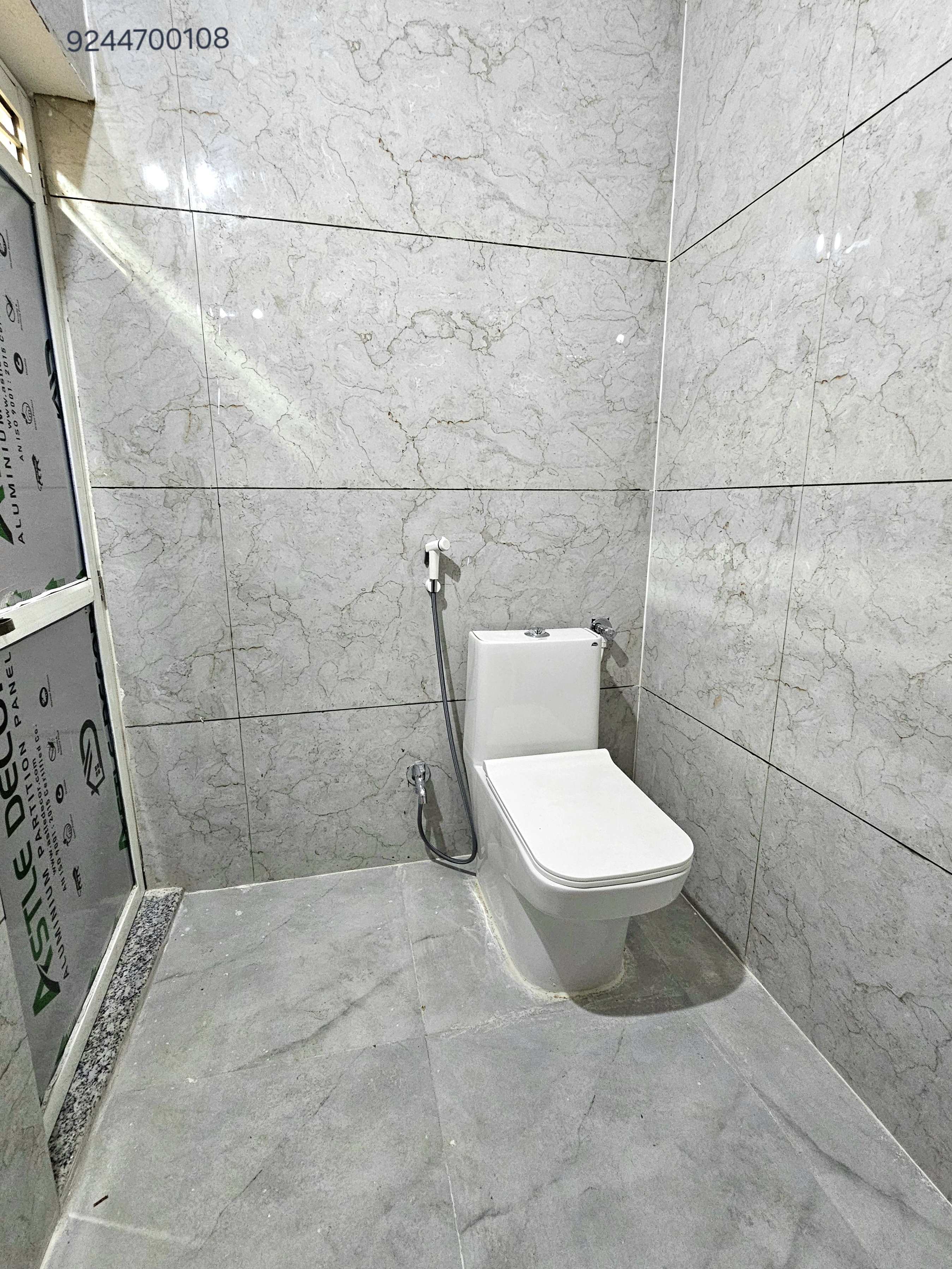 Room F2