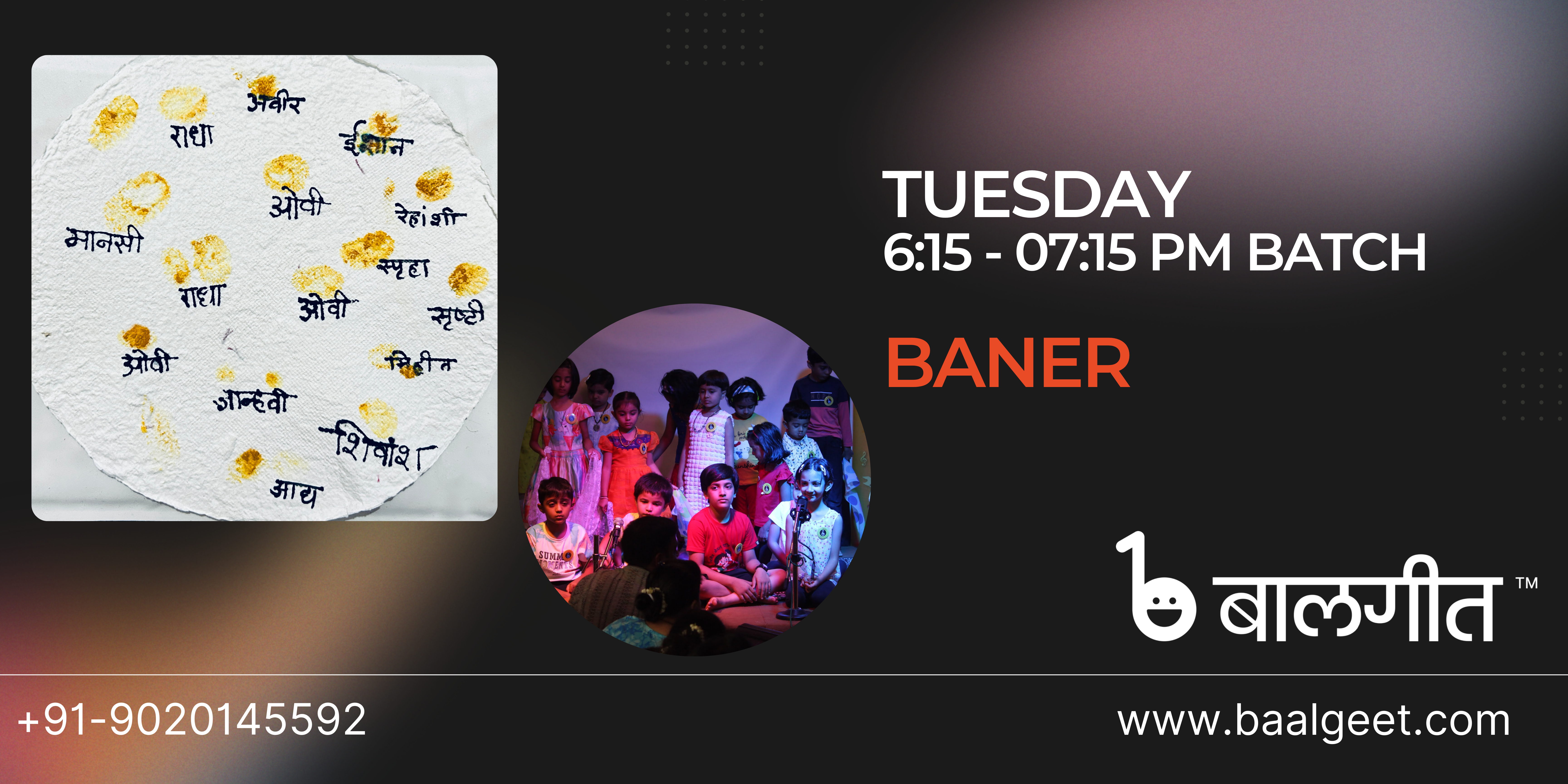Baner Tuesday 6:15-7:15 PM