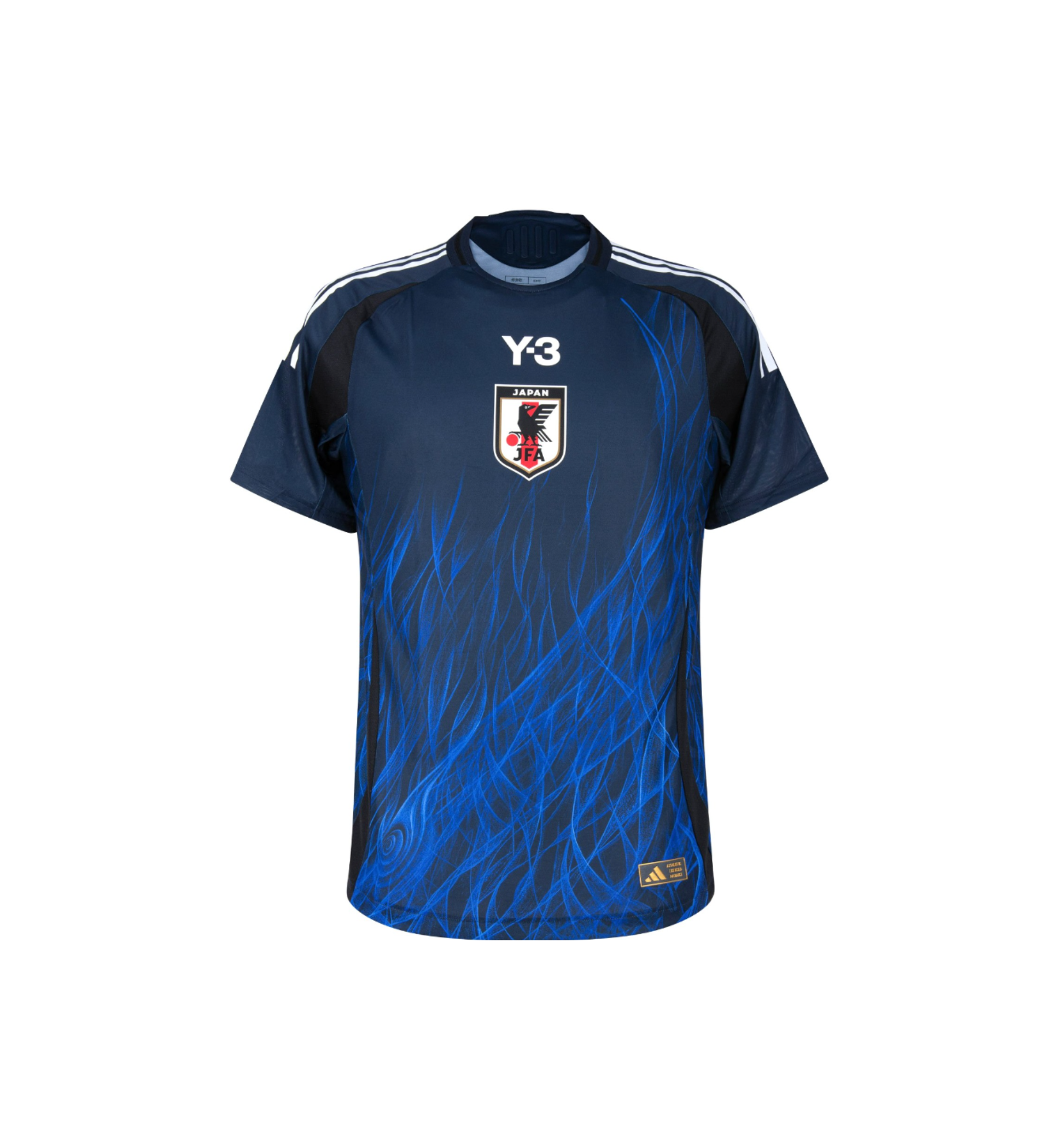 Maillot Japon Domicile 2025