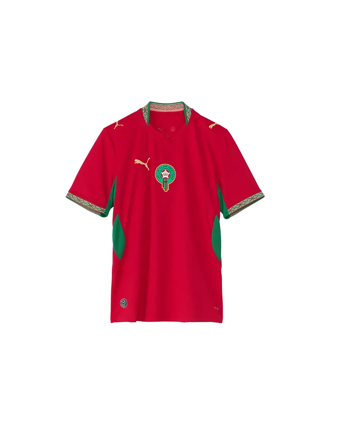 Maillot Maroc Domicile Coupe du Monde 2026