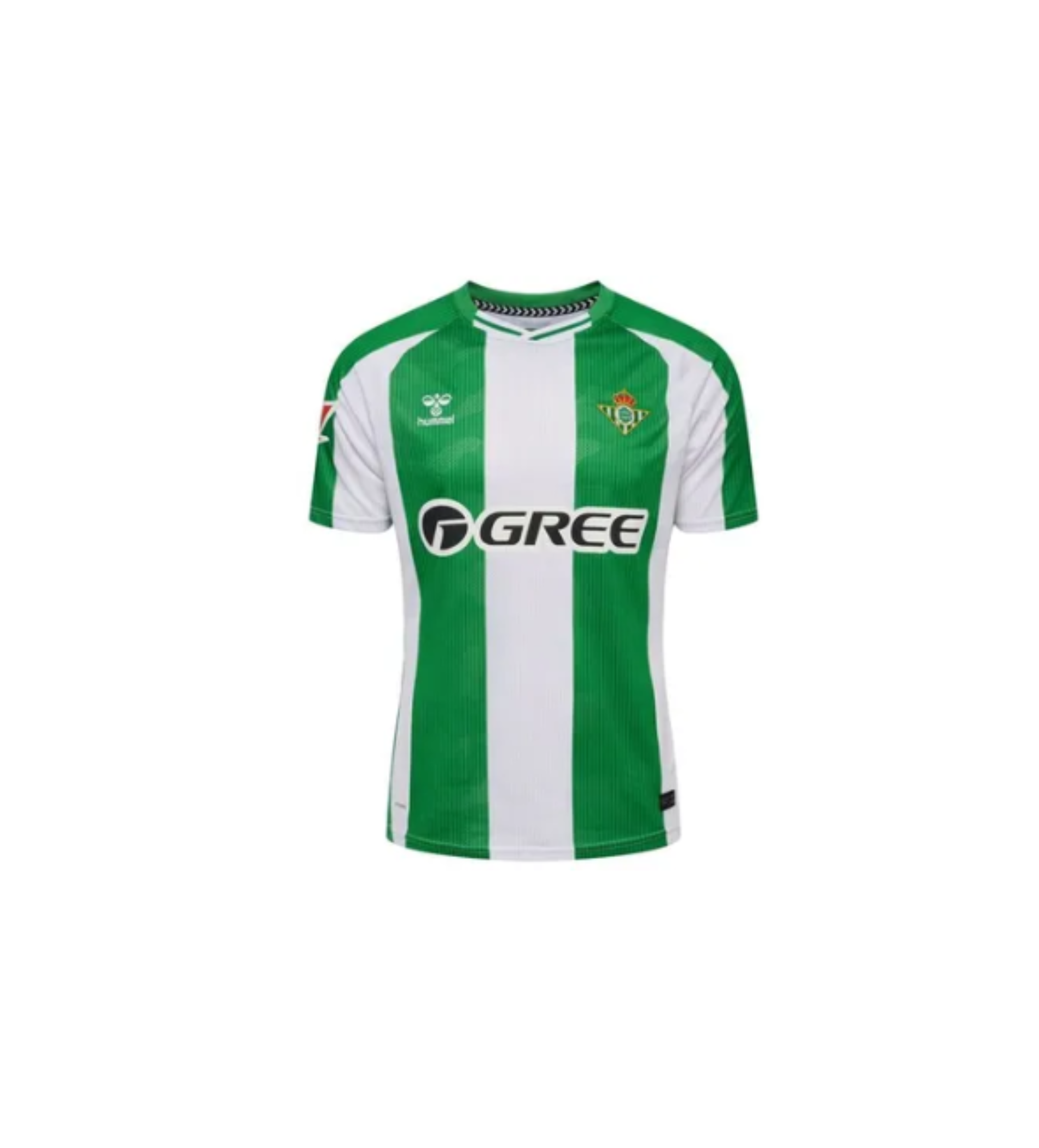Maillot Real Betis Domicile 2025/2026