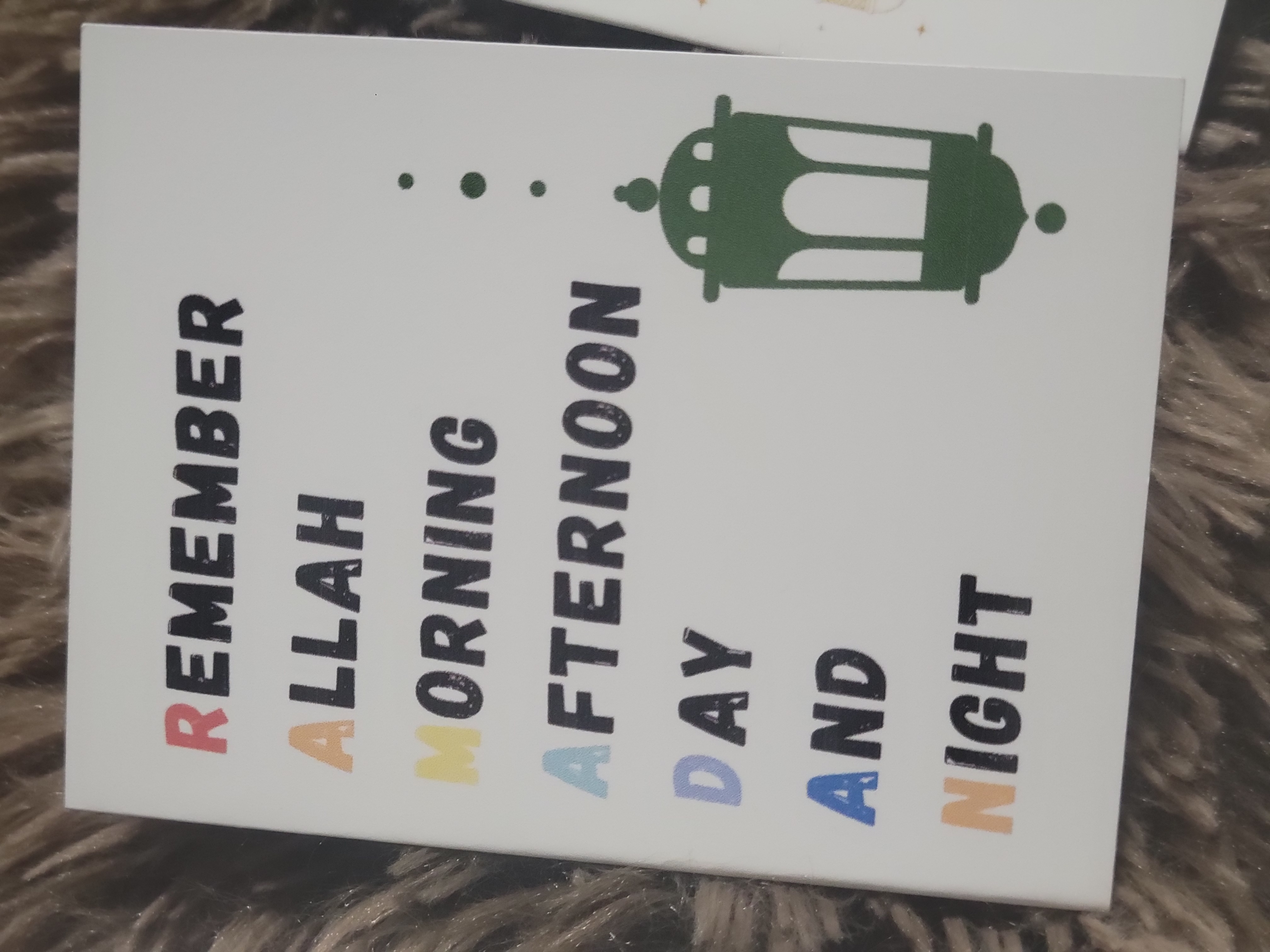 Ramadan Greeting Card 2