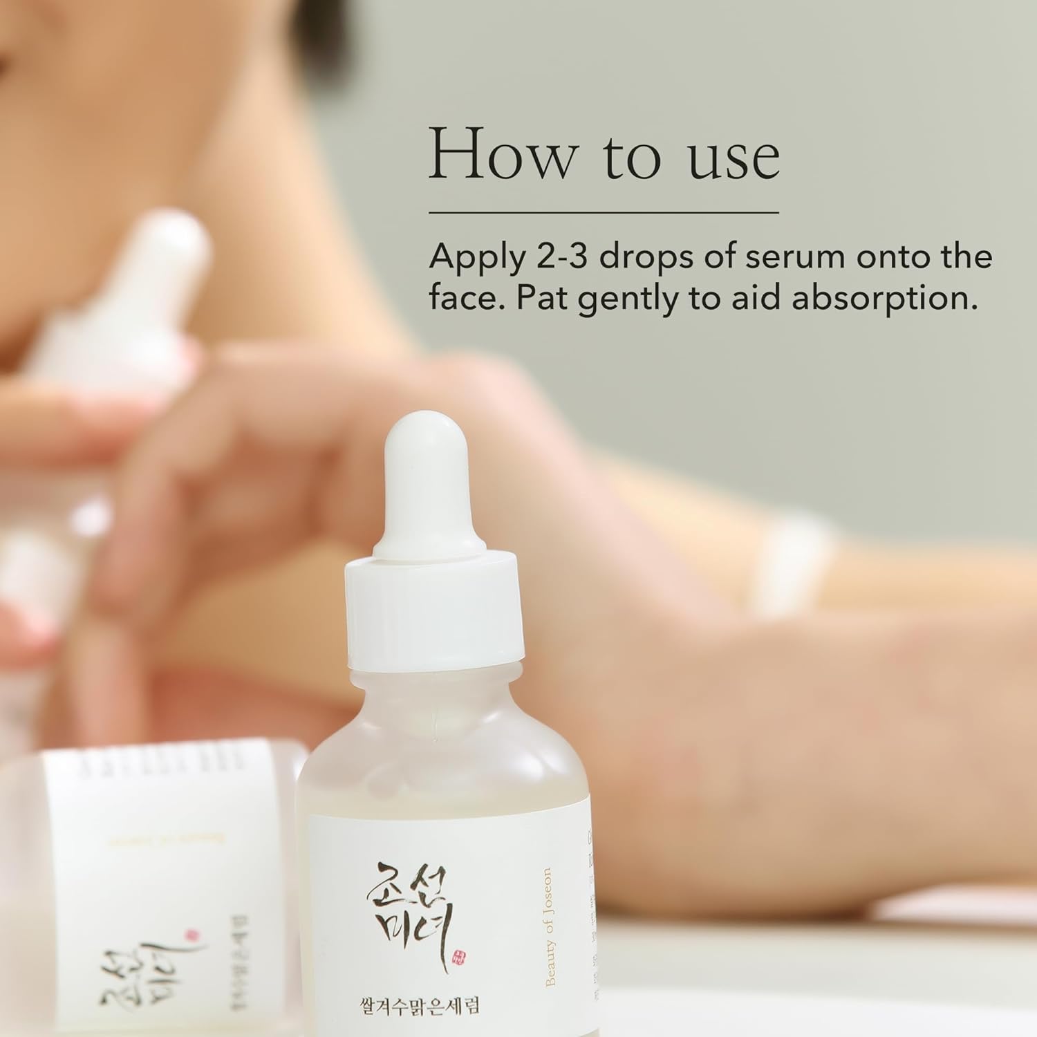 Beauty of Joseon Glow Deep Serum Rice + Alpha-Arbutin 30 Ml