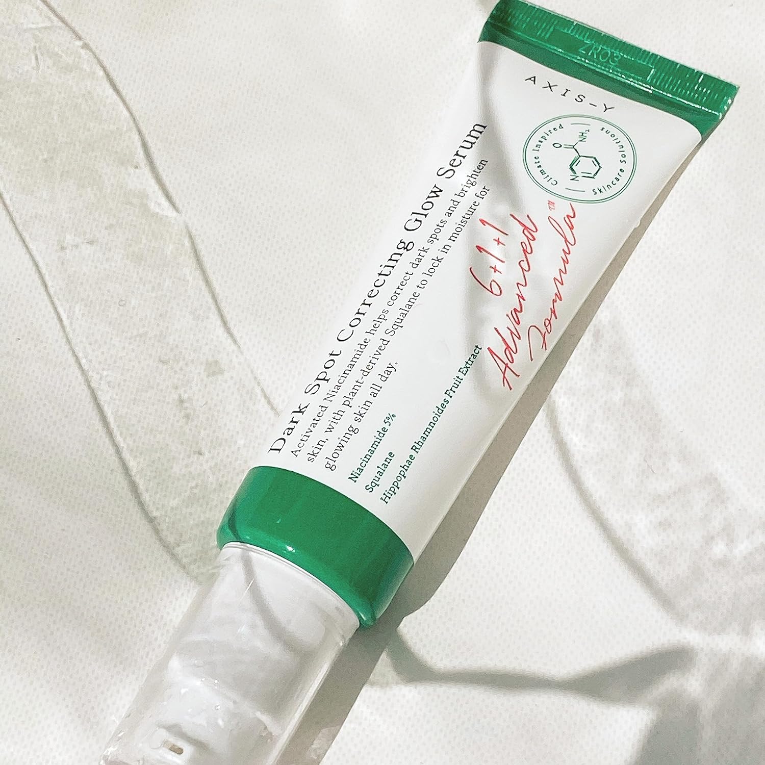 AXIS-Y Complete No-Stress Physical Sunscreen Ver. 3