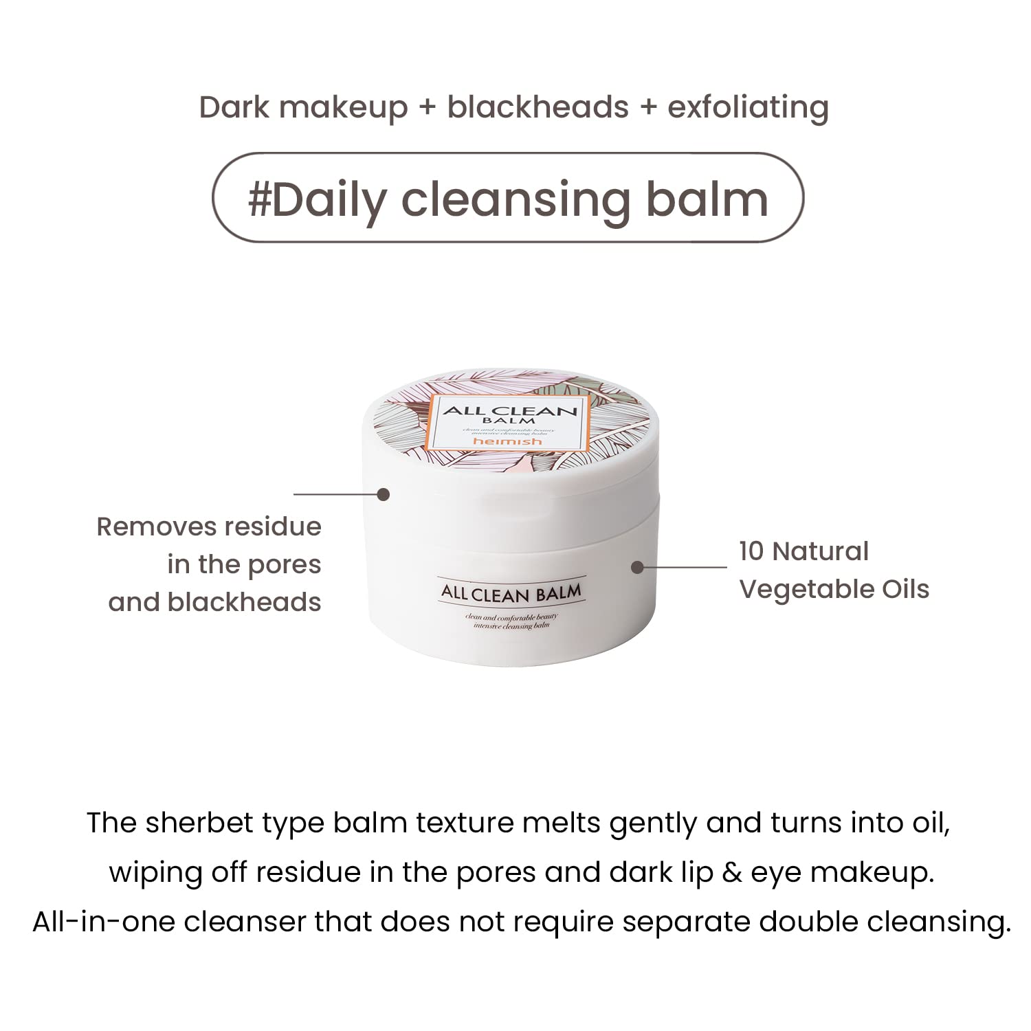 HEIMISH All Clean Balm - Cleansing Balm, Waterproof Makeup Remover, Face Cleanser, Oil Based Cleanser, Korean Skincare with Natural Aroma Oil, Vegan, For All Skin Types, 4.0fl.oz/120ml