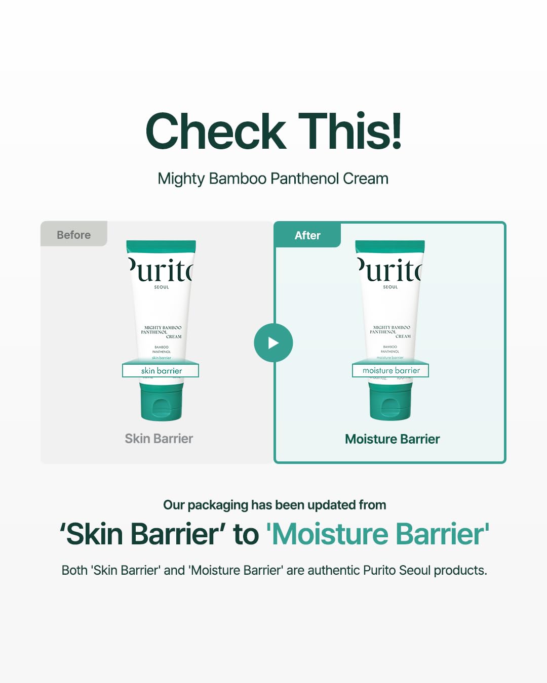 PURITO Mighty Bamboo Panthenol Cream, Glow Cream, Skin Barrier Repair, for All Skin Types, Daily Face Moisturizer, Glass skin, Vegan, Korean Skin Care 3.38fl.oz / 100ml