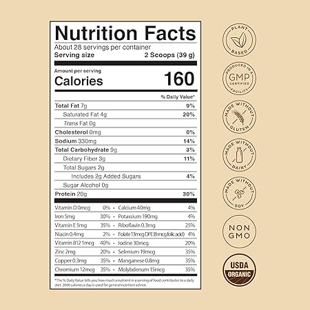 KOS Vegan Protein Powder Erythritol Free, Chocolate