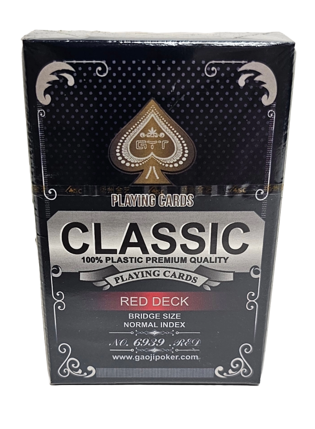 1 Pack Red Classic Playing Cards (Standard Index)