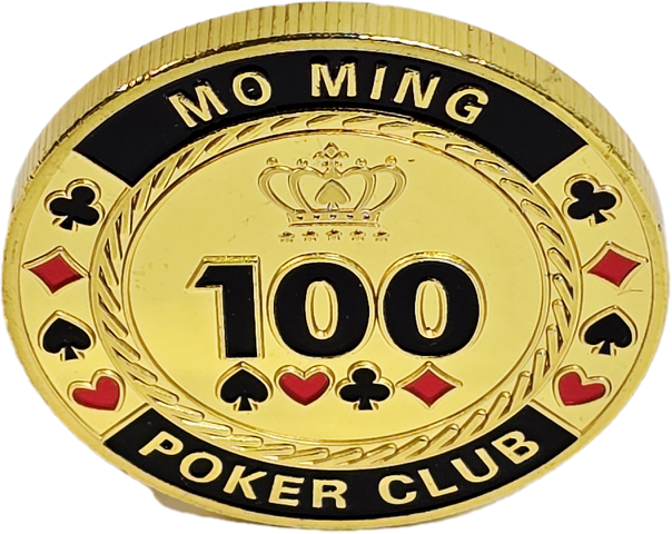 #15 Mo Ming Metal Guard (Clear Cover Included)