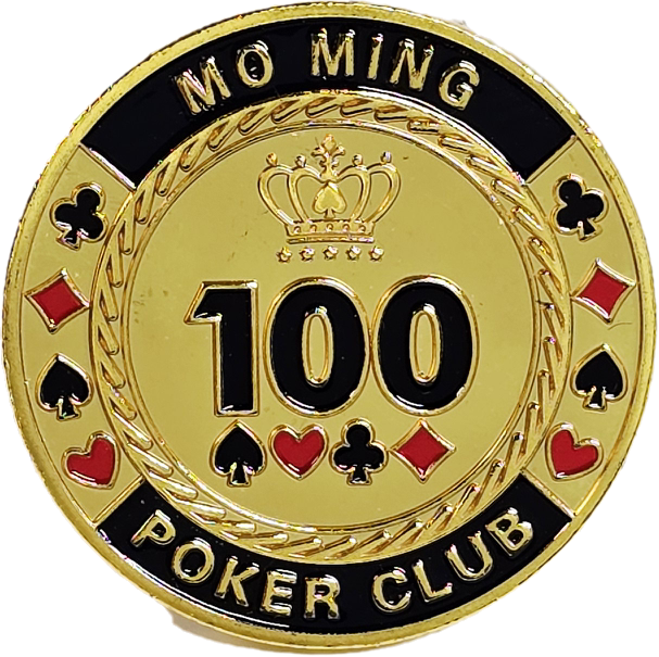 #15 Mo Ming Metal Guard (Clear Cover Included)