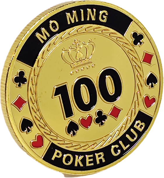#15 Mo Ming Metal Guard (Clear Cover Included)