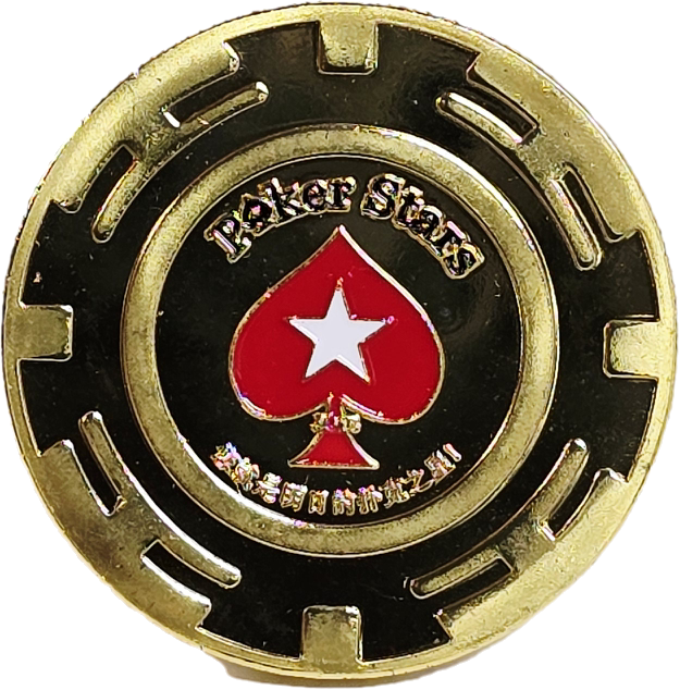 #65 Poker Stars Metal Guard (Clear Cover Included