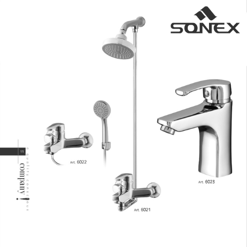 Sonex Aqua 8 Pieces Complete Bath Set