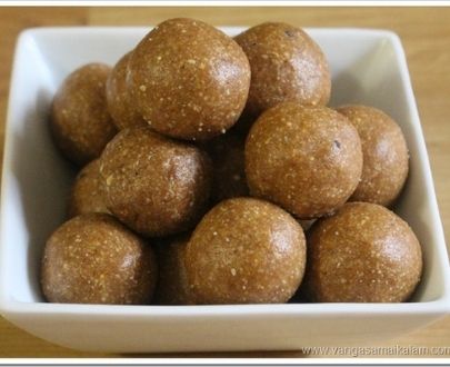 Ekta’s kind kitchen | Peanut laddoo | 250 gm