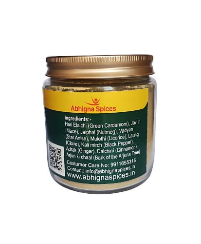 Cinnamon ( Dalchini ) Tea ( Chai ) Masala Powder, 100g