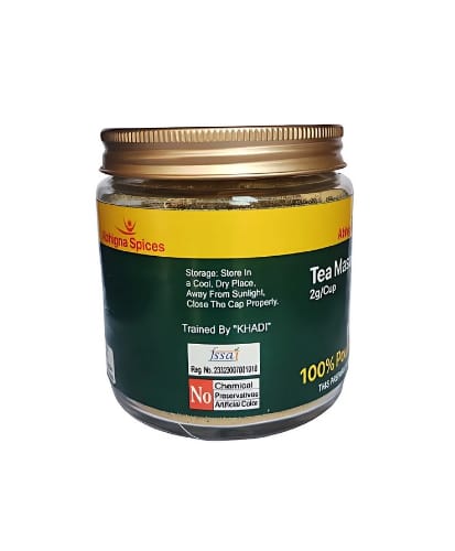 Cinnamon ( Dalchini ) Tea ( Chai ) Masala Powder, 100g