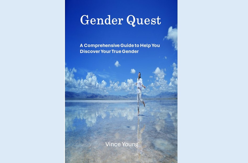Gender Quest