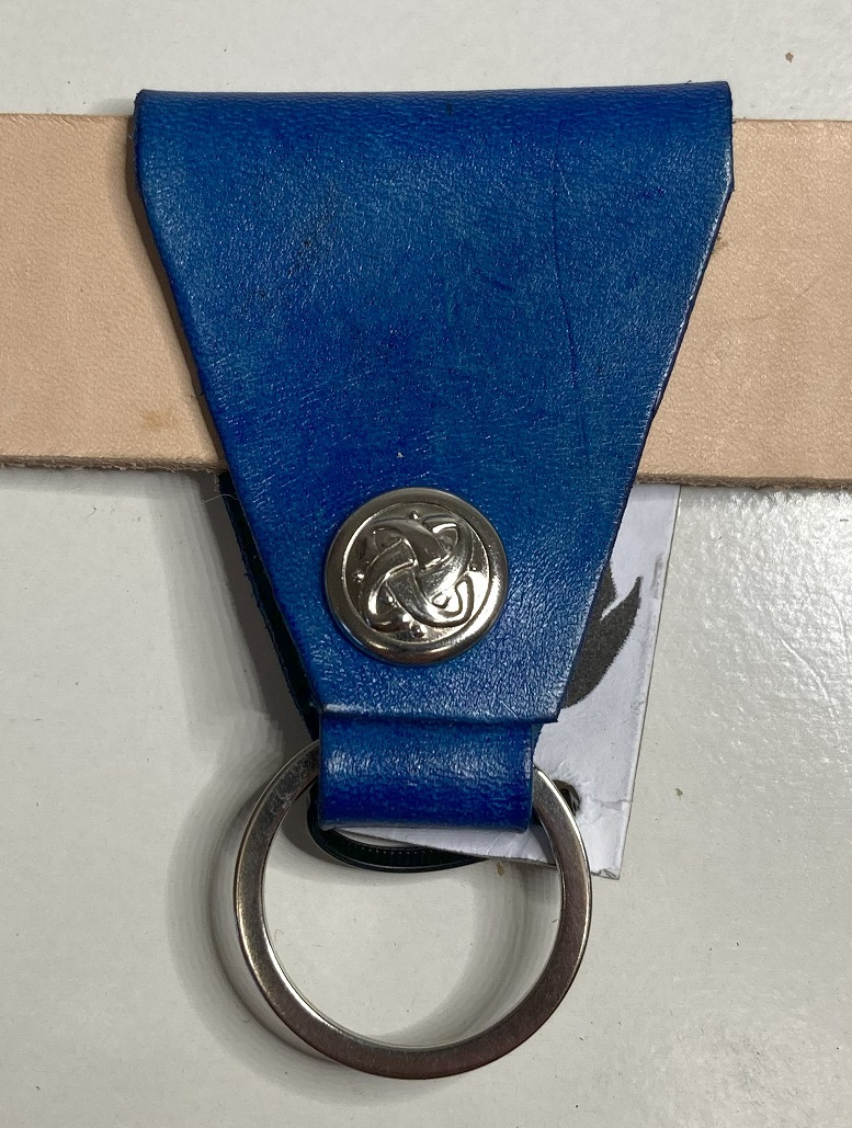 Plain Belt Key ring/fob