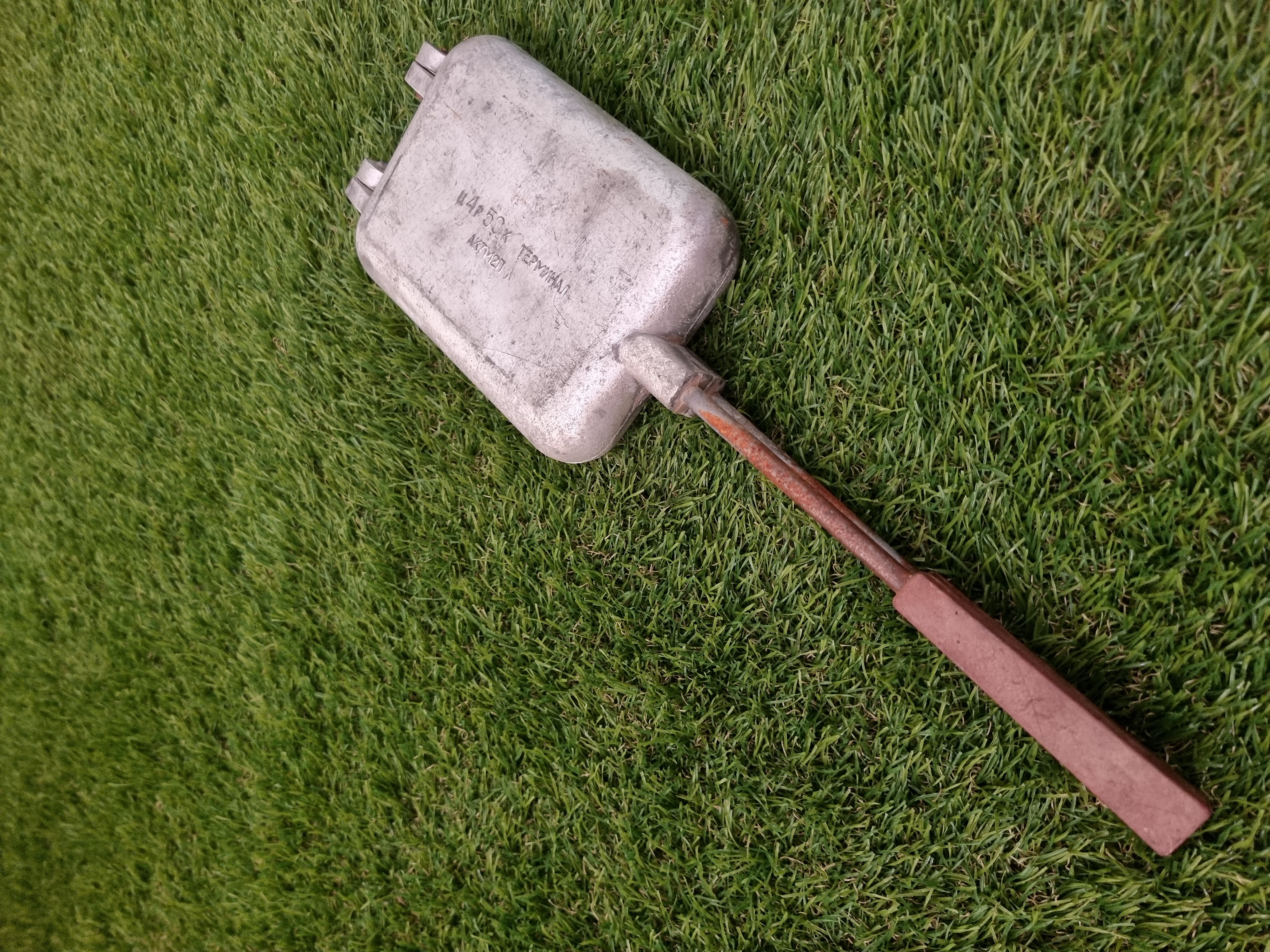 Asorti (paukšteliai) keptuvė