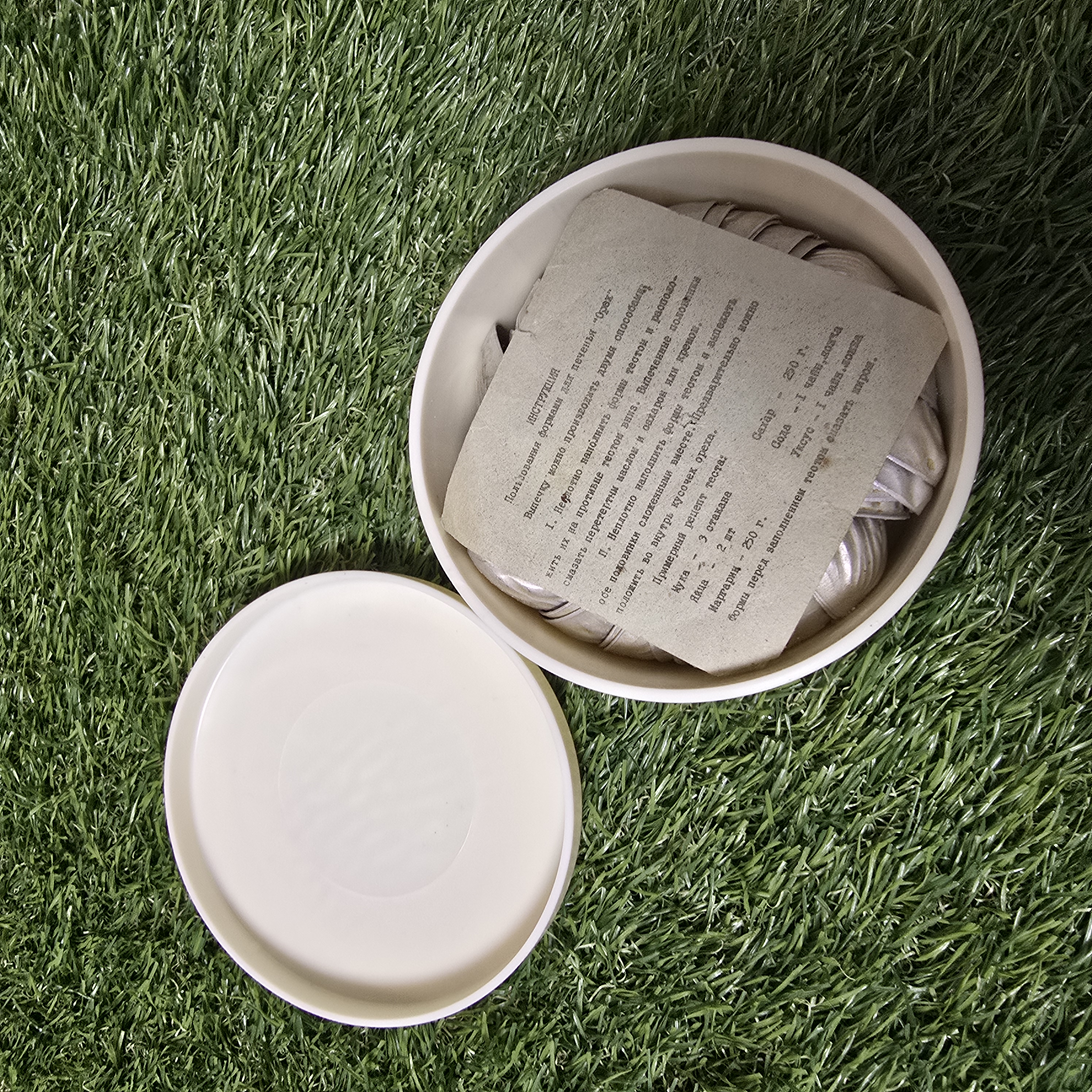 Riešutėlių formelių rinkinys dėžutėje