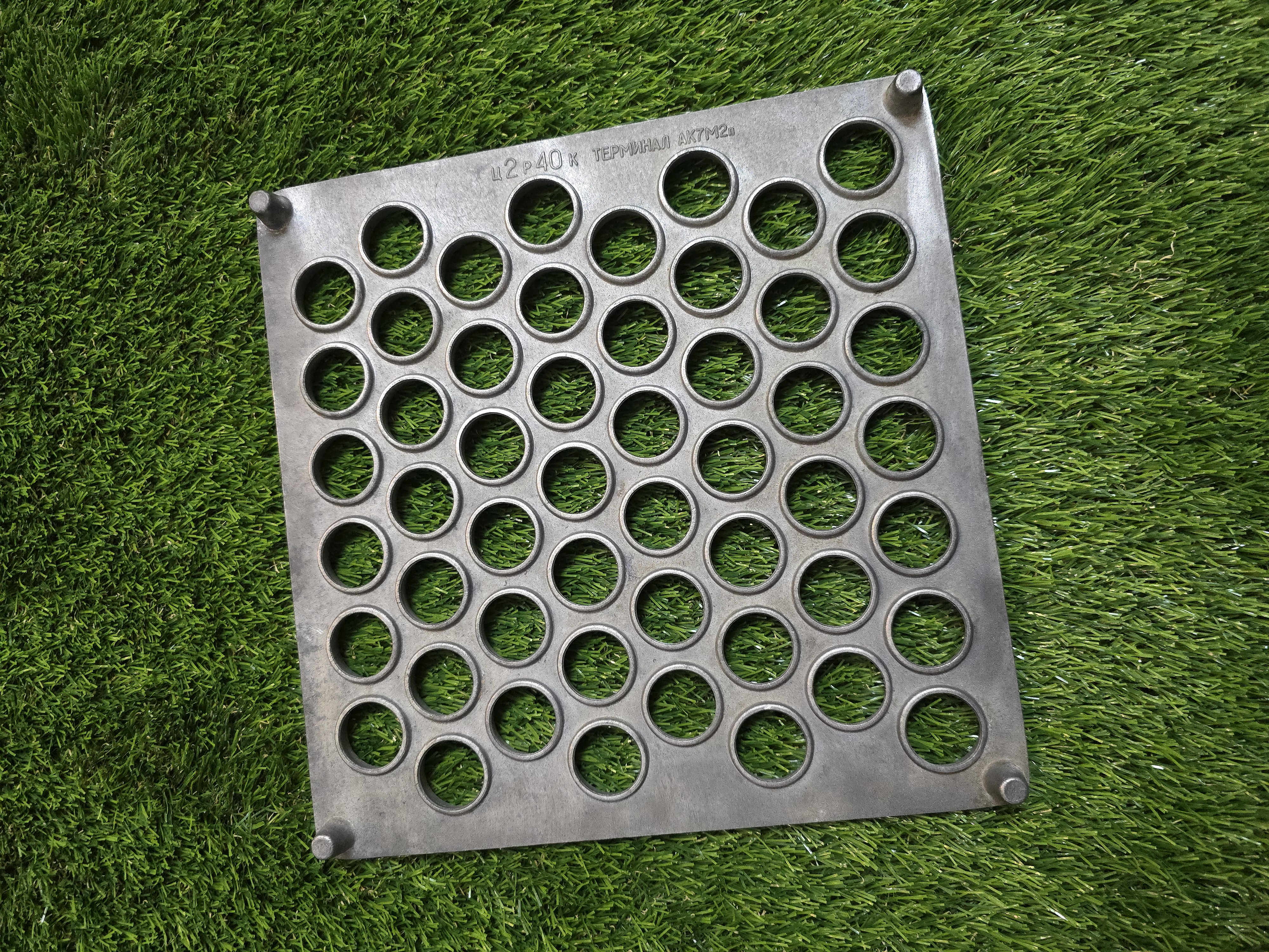 Senovinė koldūnų kepimo forma