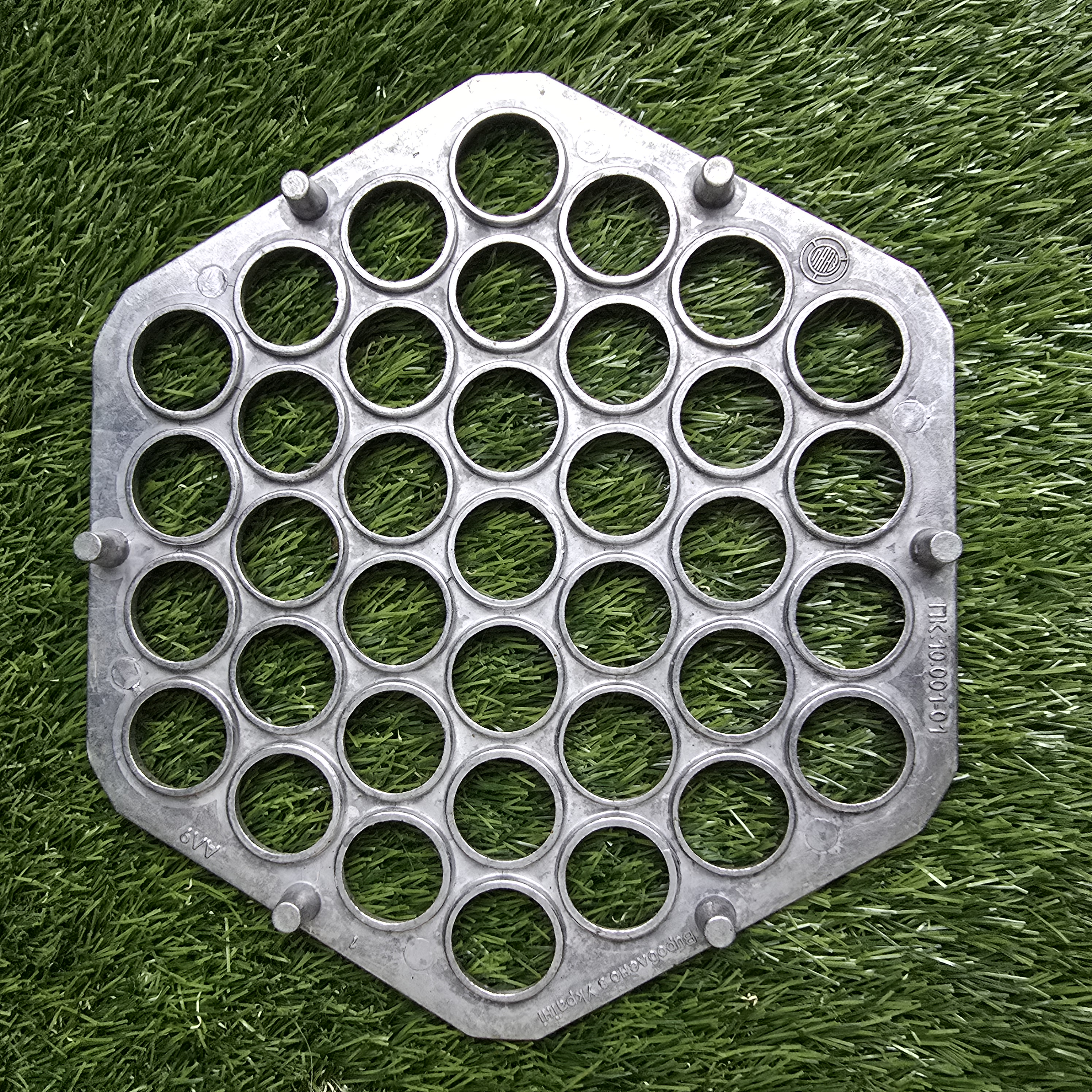 Senovinė koldūnų kepimo forma