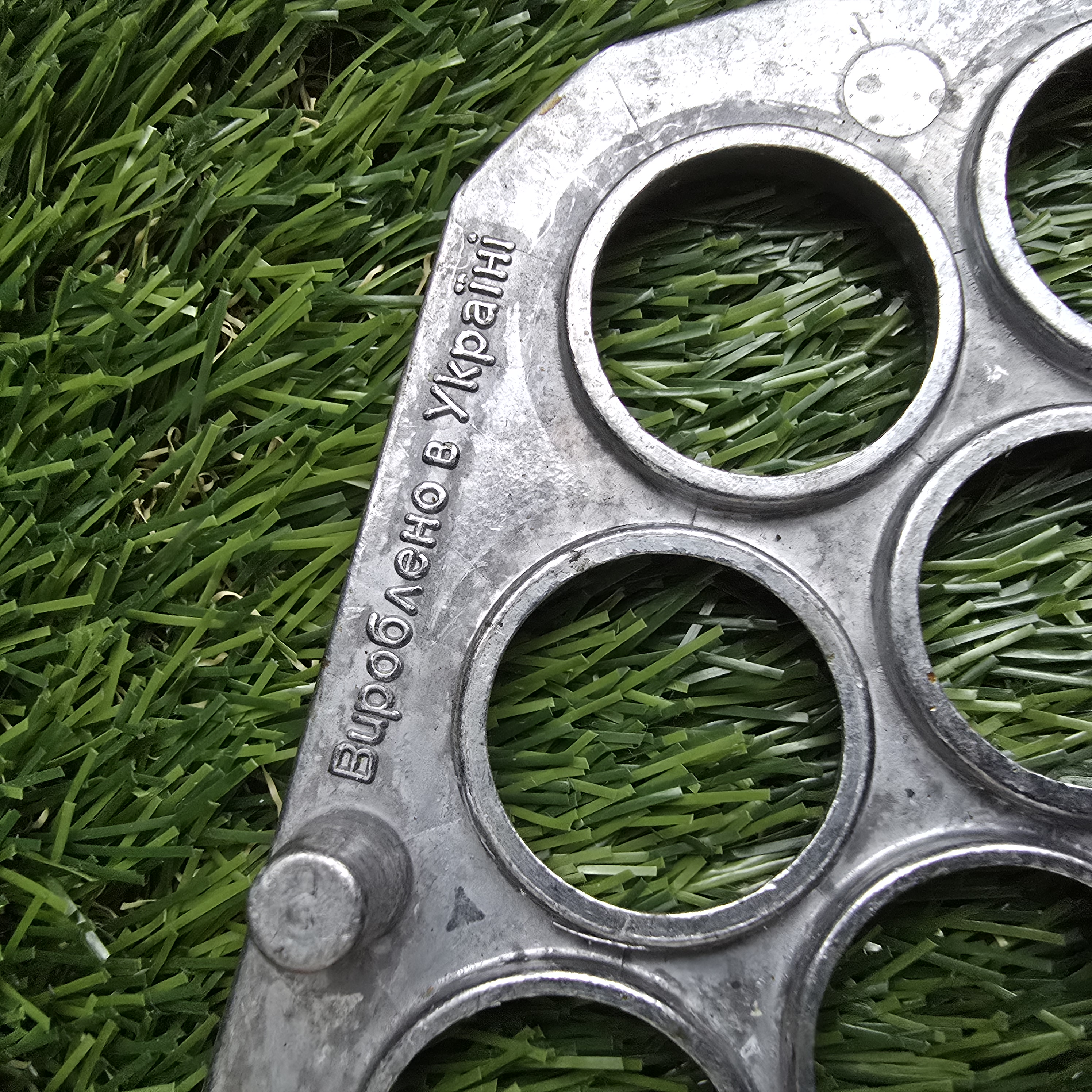 Senovinė koldūnų kepimo forma