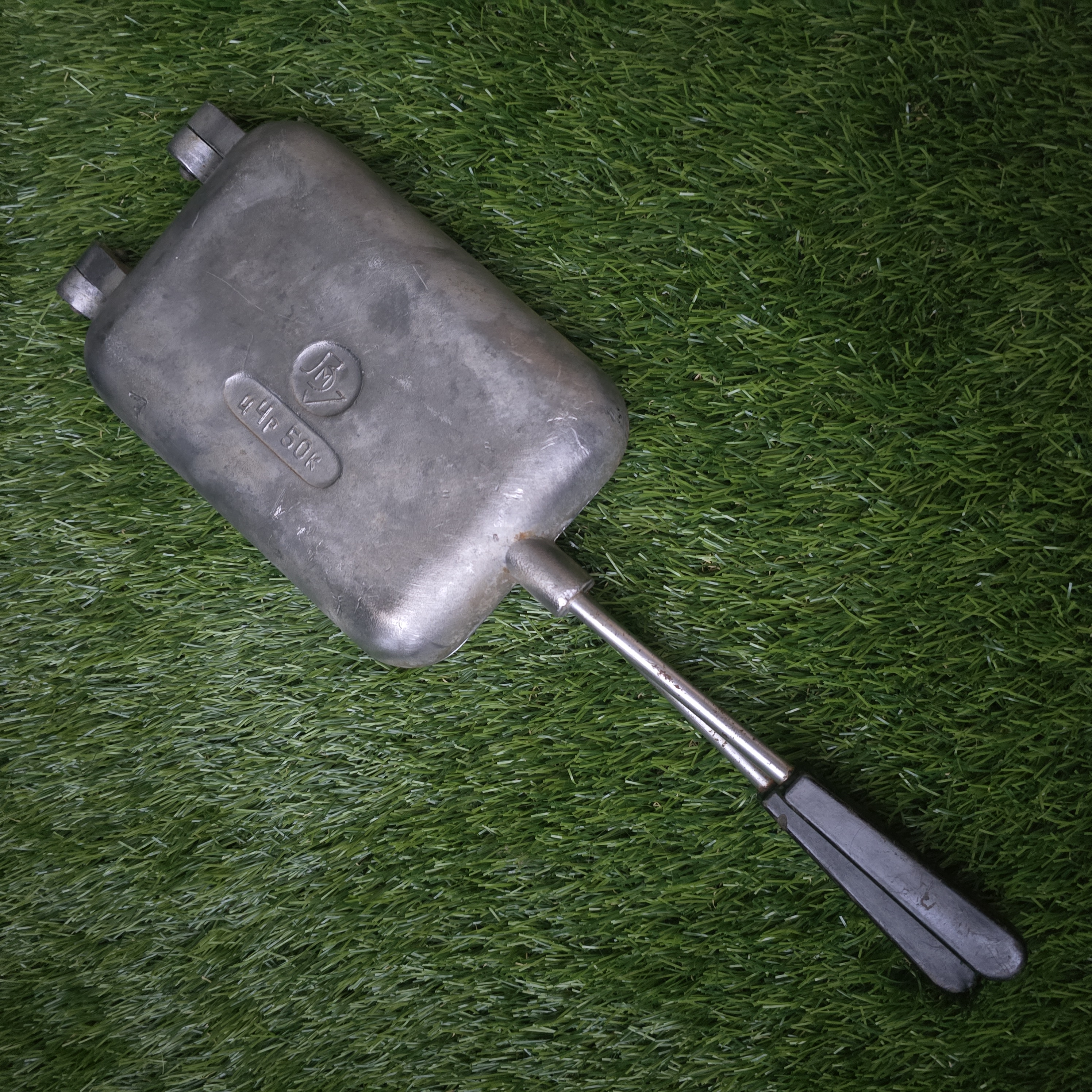 Meškučių keptuvė