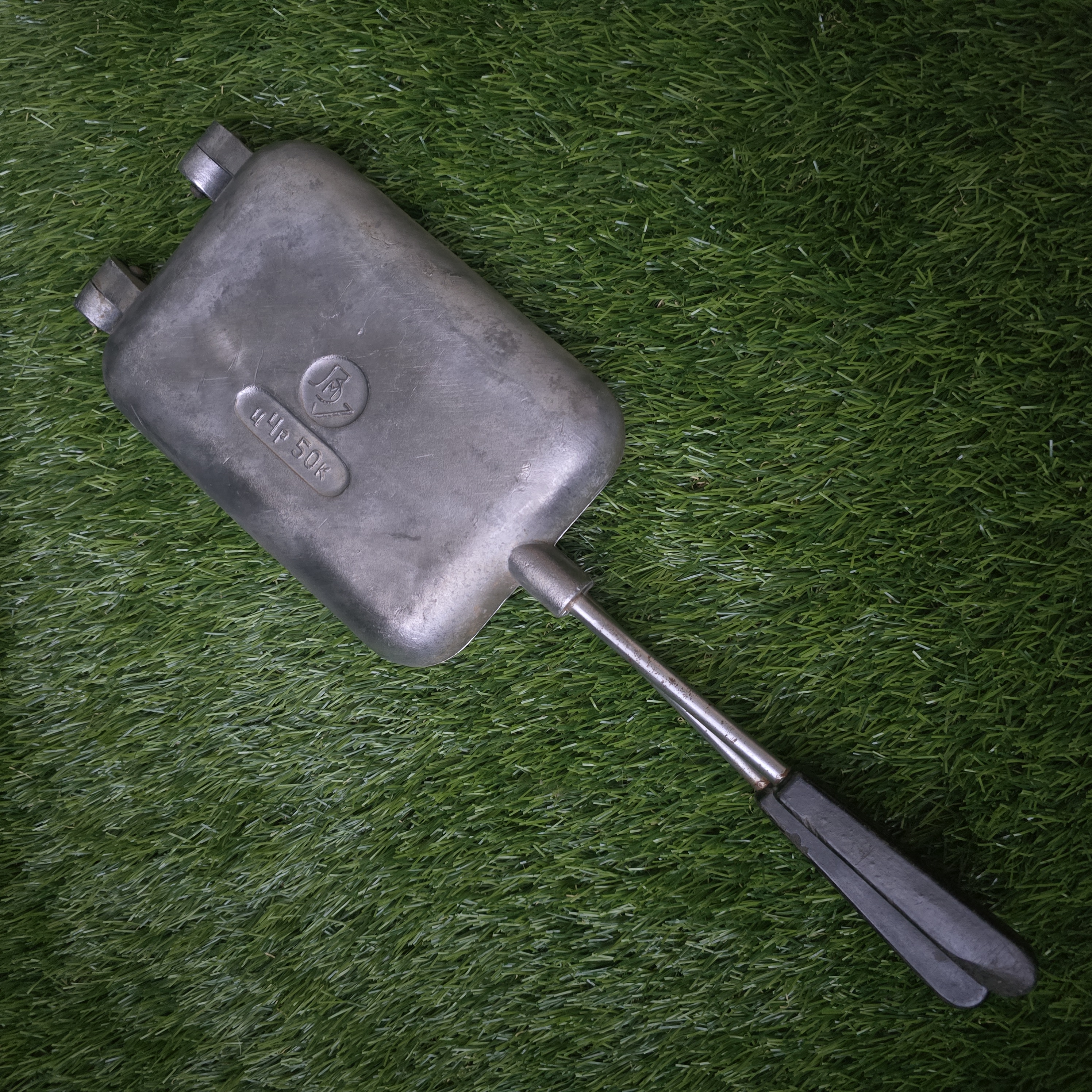 Meškučių keptuvė