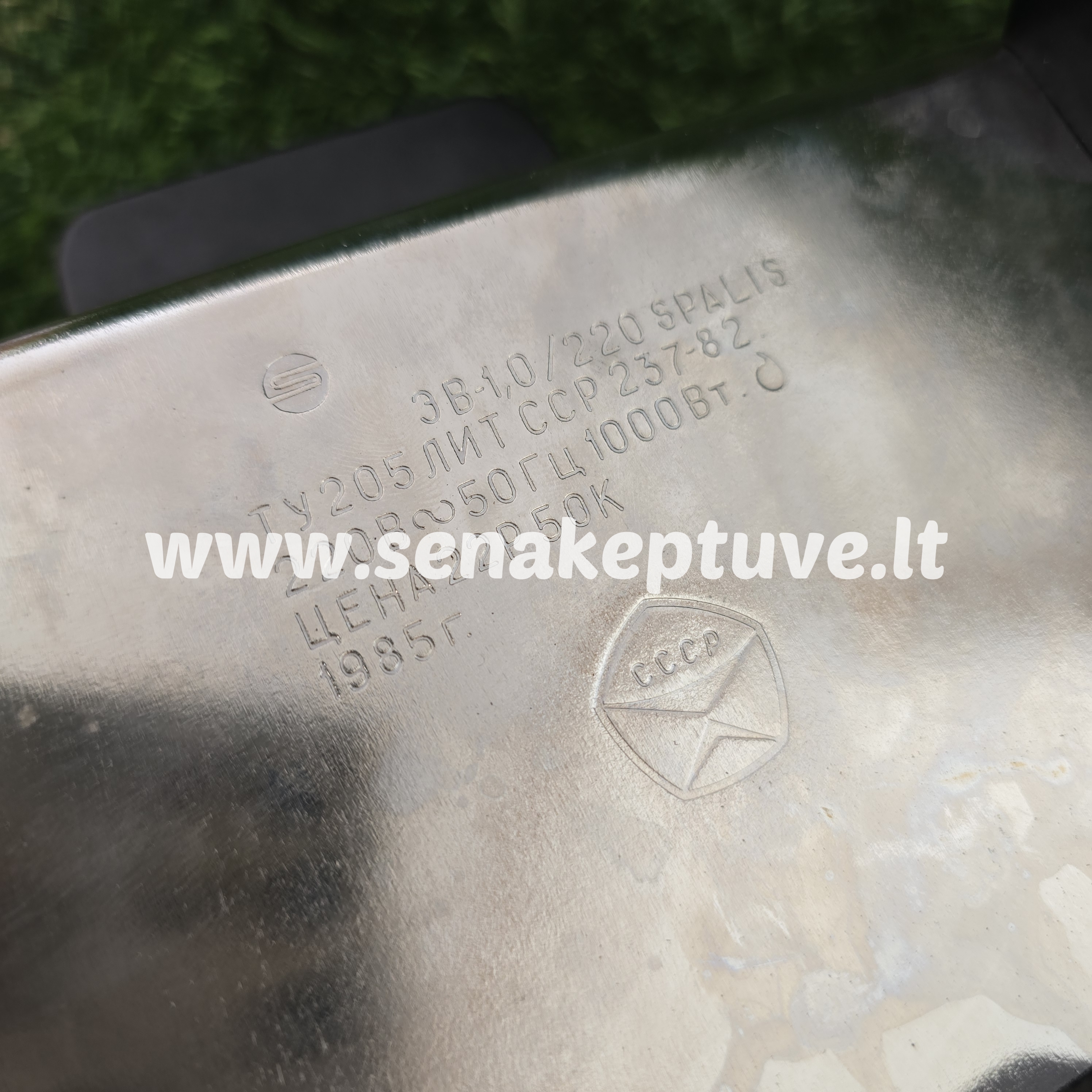 Senovinė elektrinė vaflinė su laidu