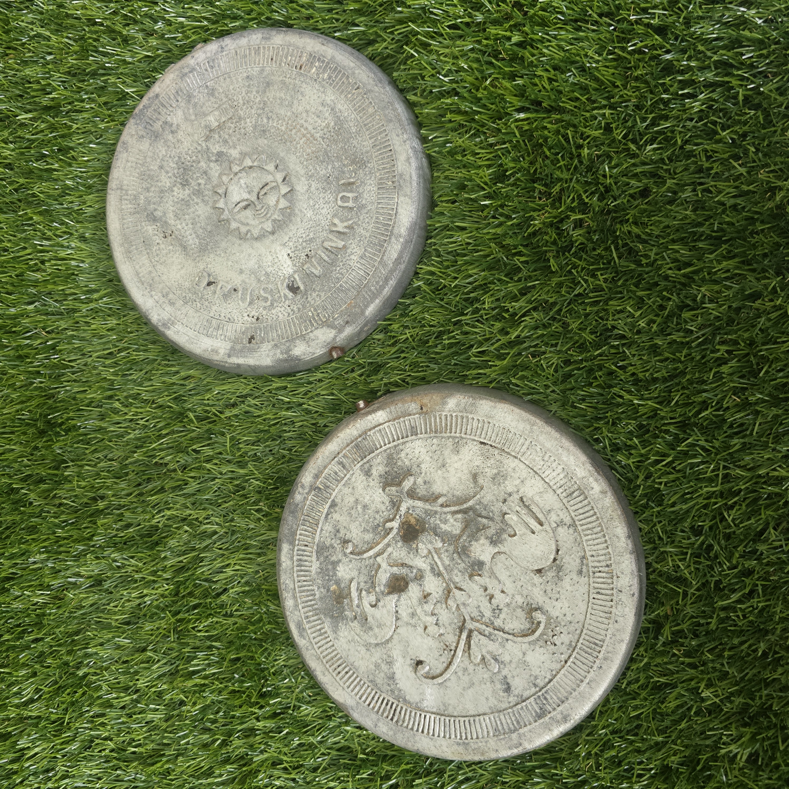 Saldainių formelė gaideliams