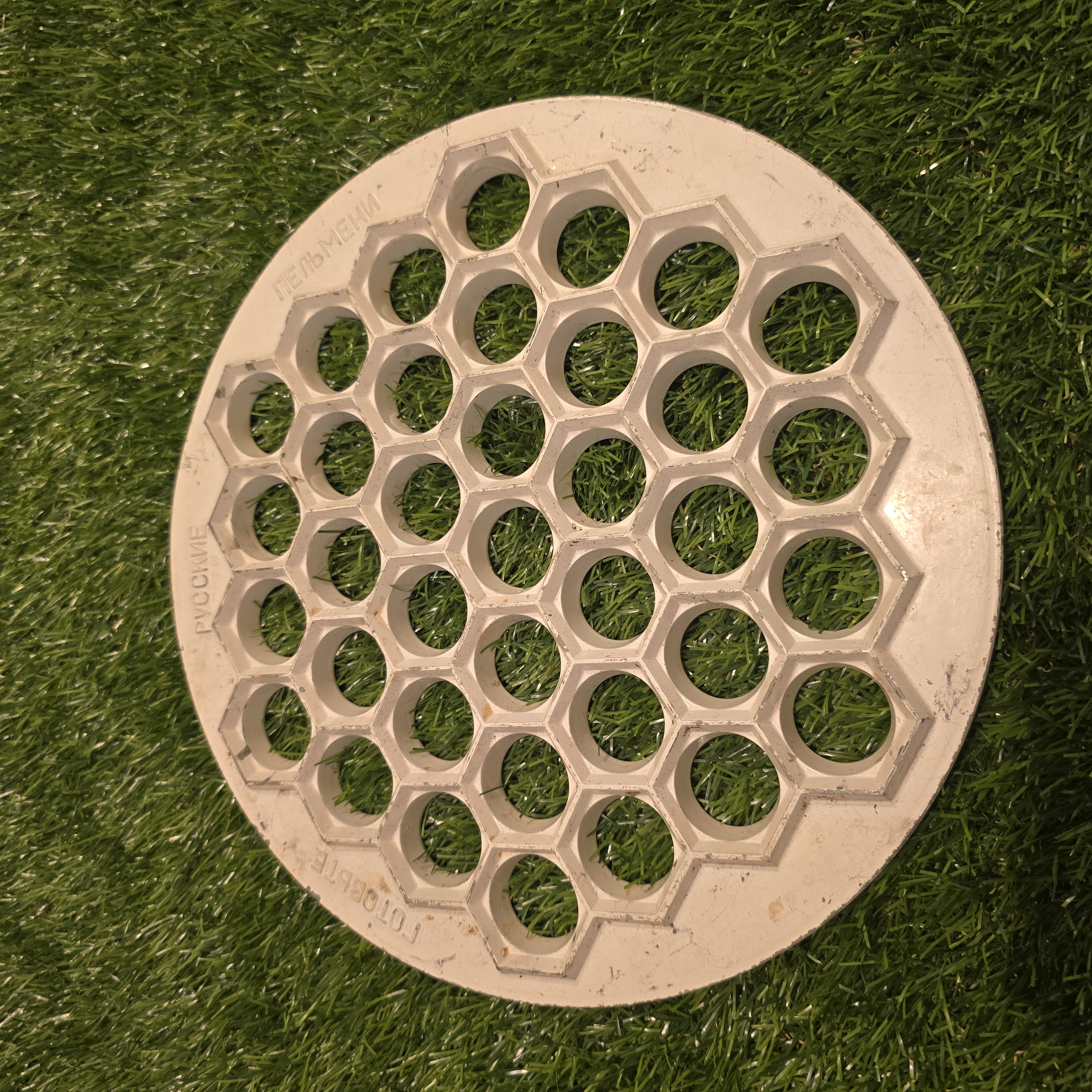 Senovinė koldūnų kepimo forma