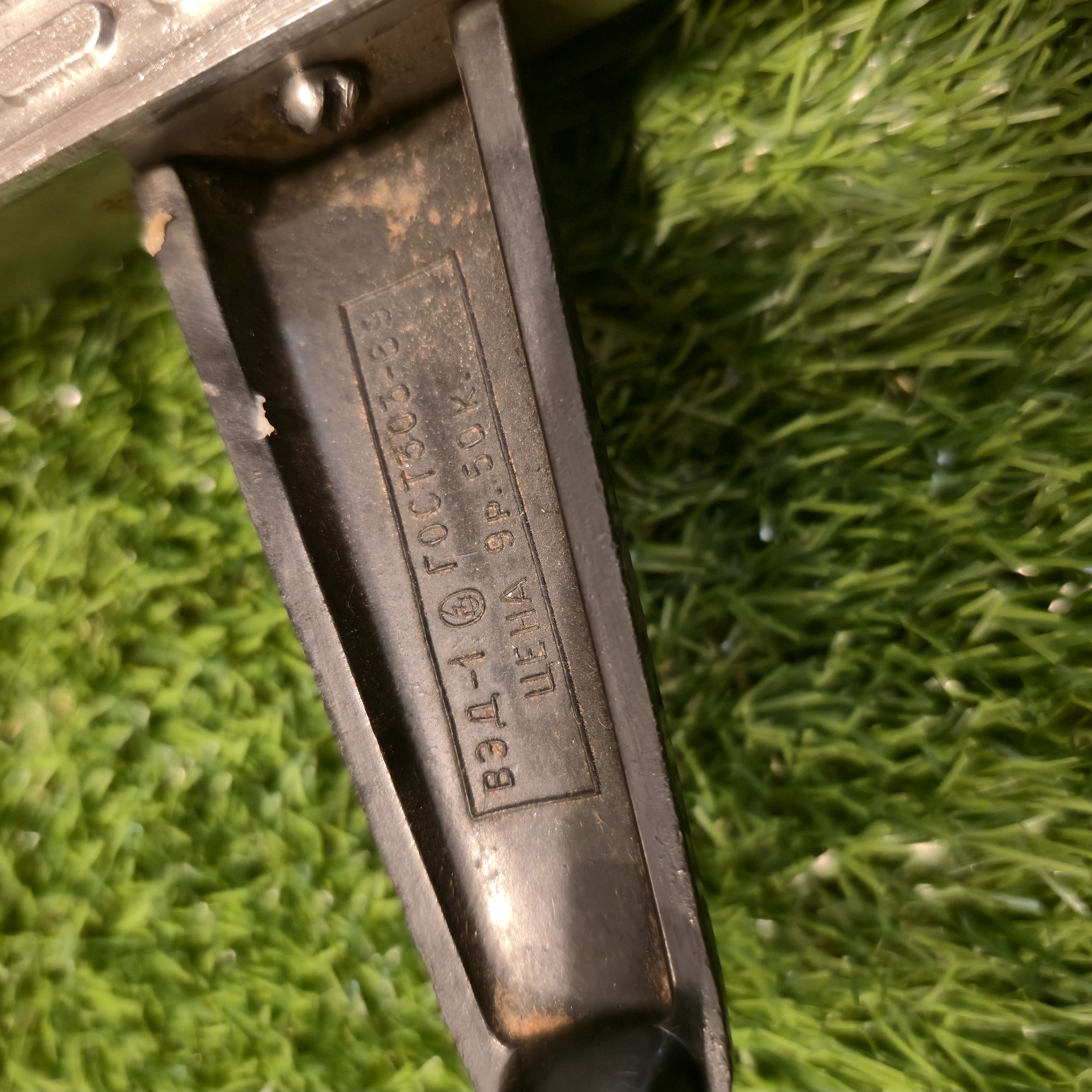 Senovinė elektrinė vaflinė su laidu