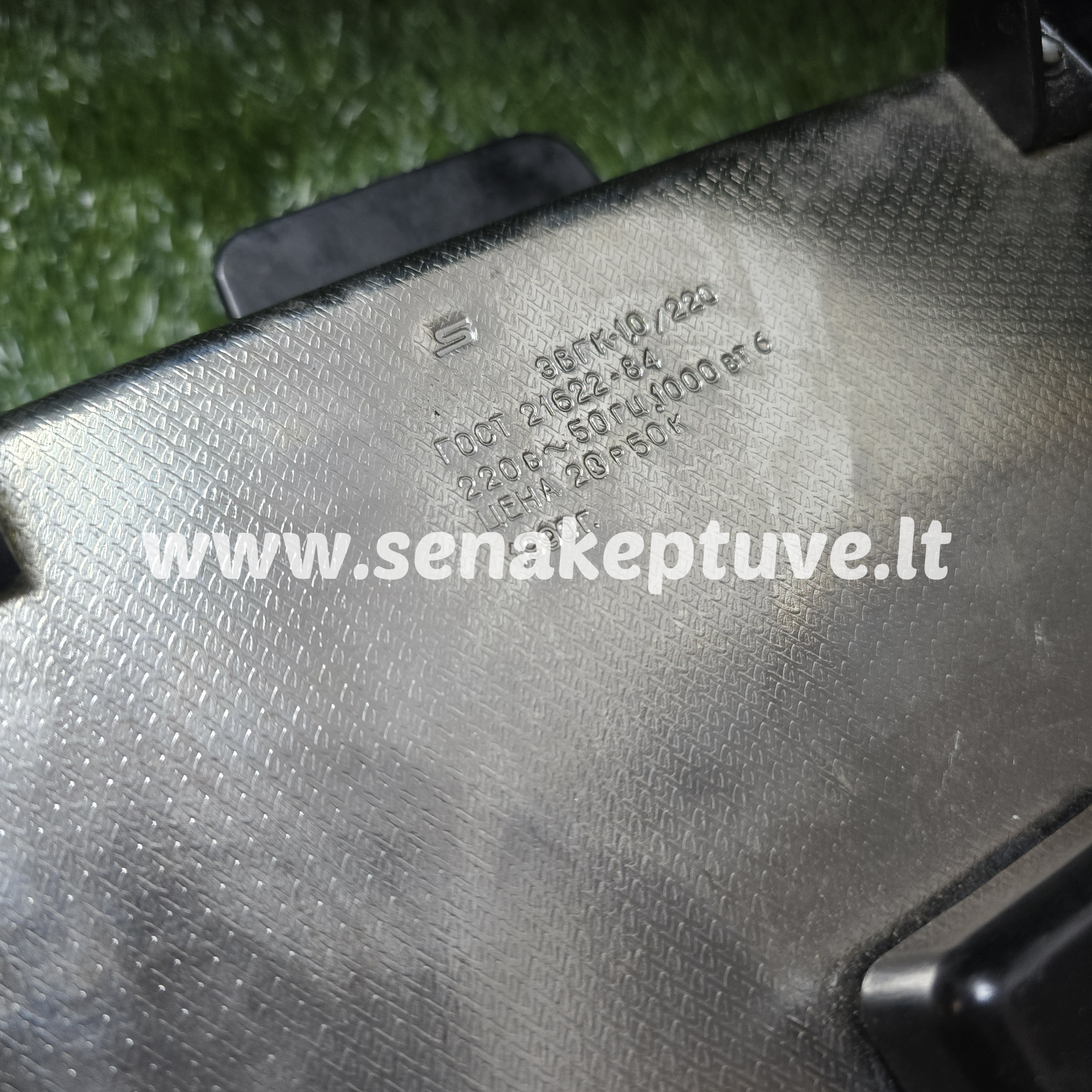 Senovinė elektrinė vaflinė su laidu