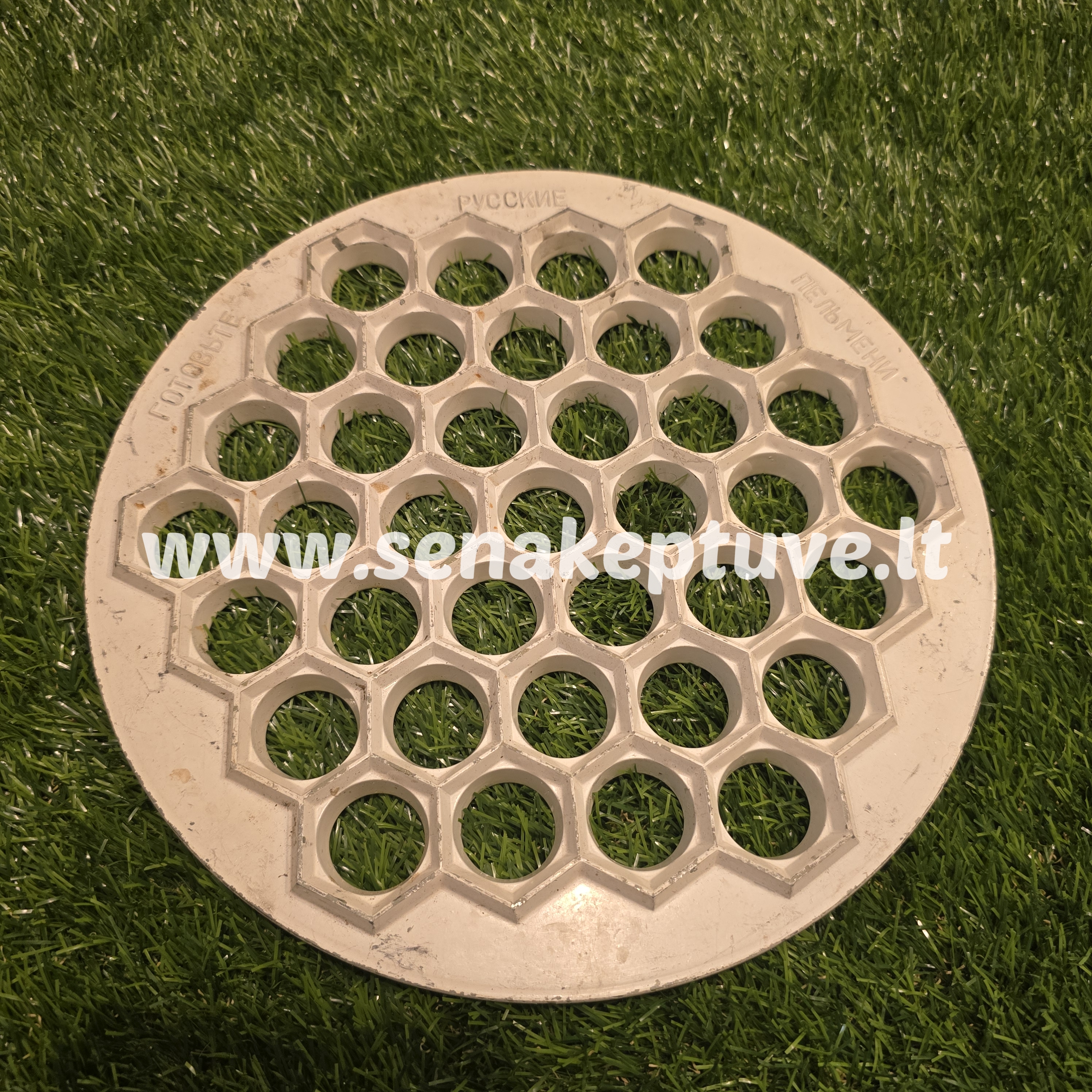 Senovinė koldūnų kepimo forma