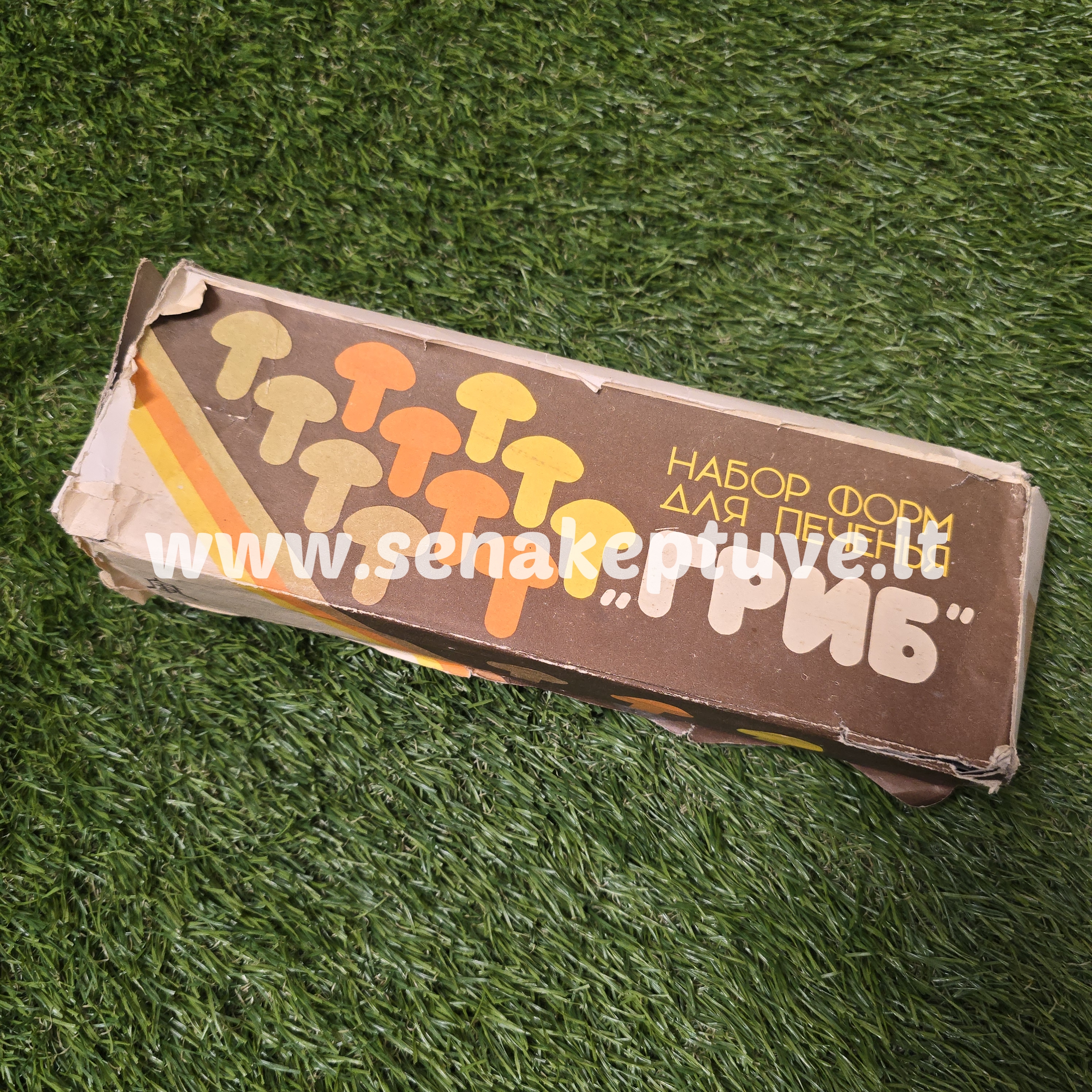 Senovinių žagarėlių formelių komplektas