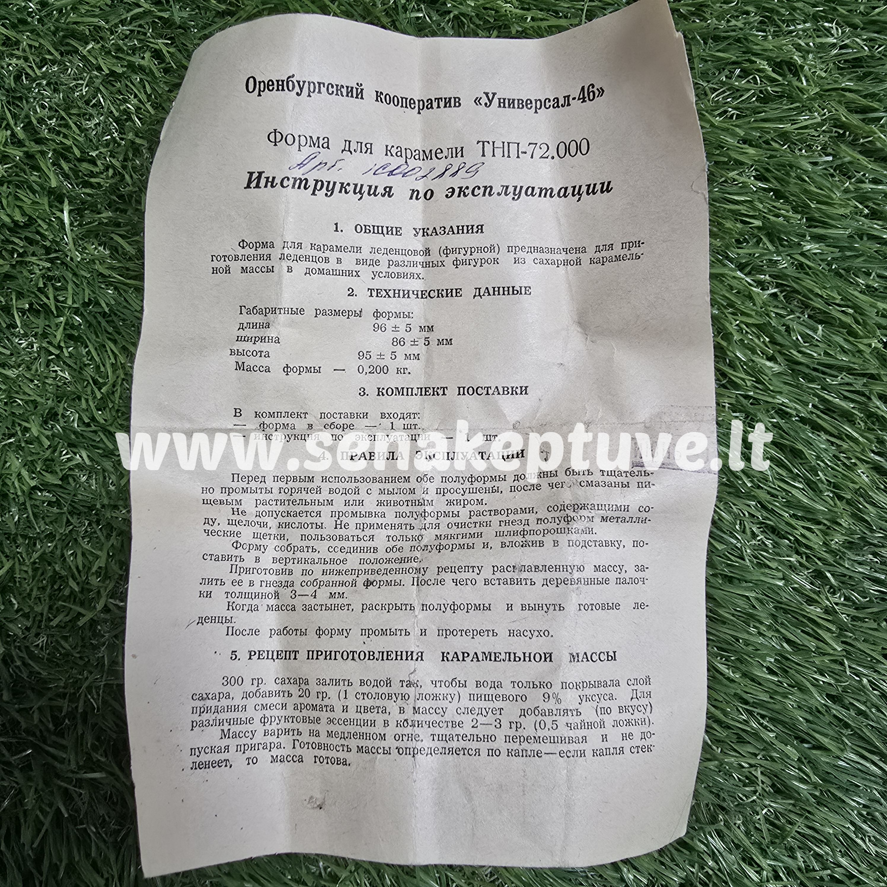 Senovinė formelė saldainiams su stoveliu ir originaliu receptu