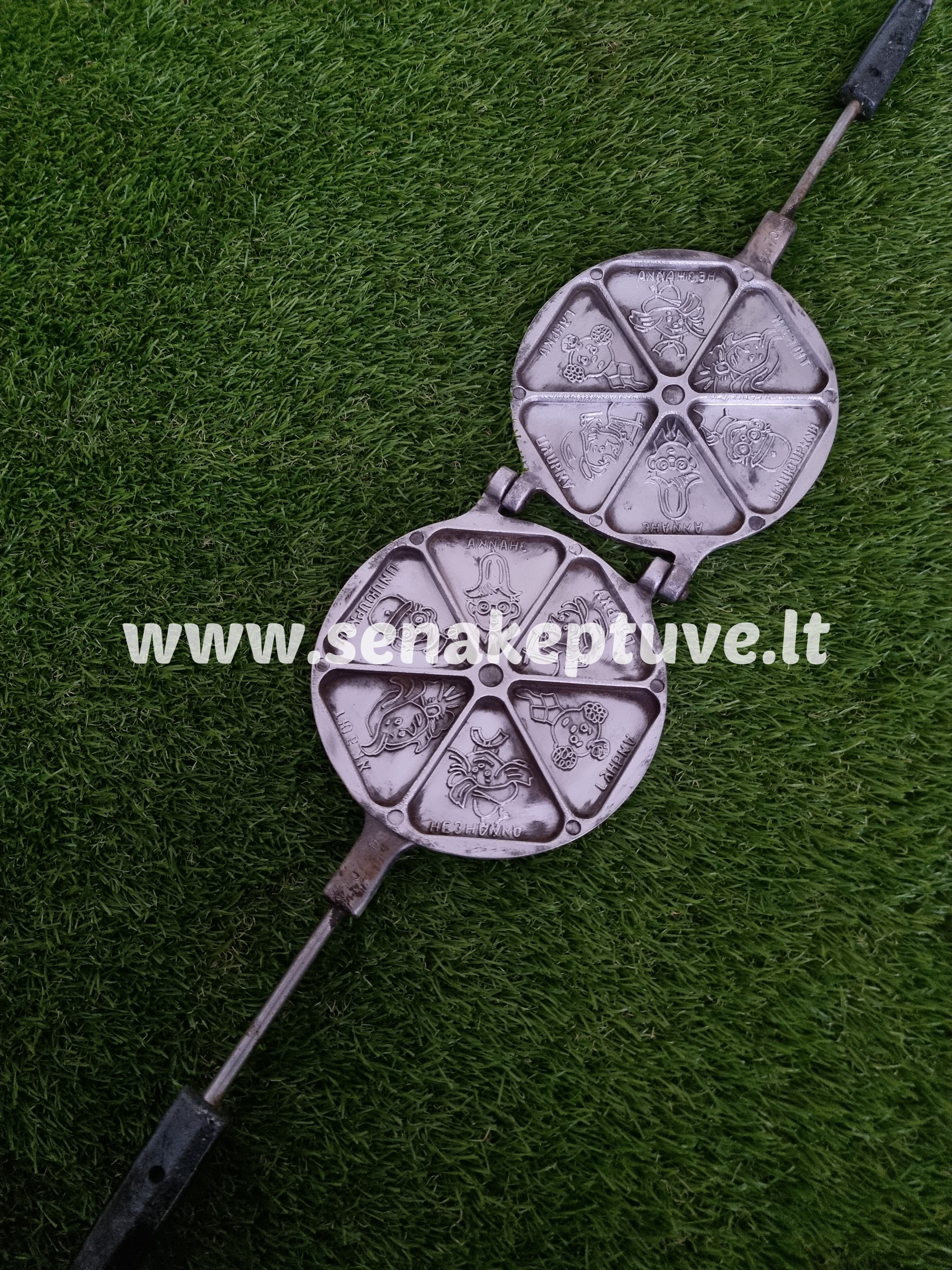 Senovinė blynų keptuvė