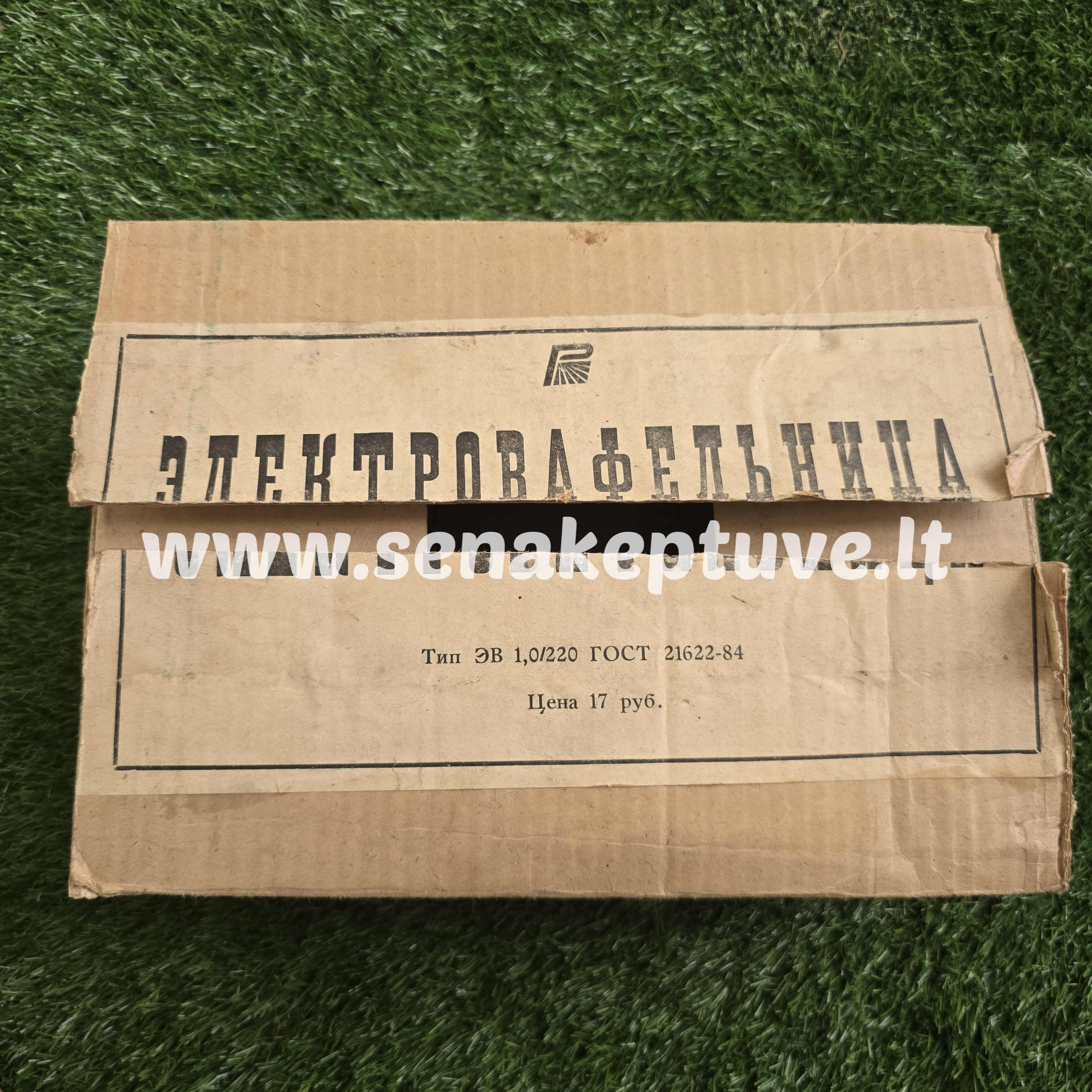 Senovinė elektrinė vaflinė su laidu ploniems vafliams